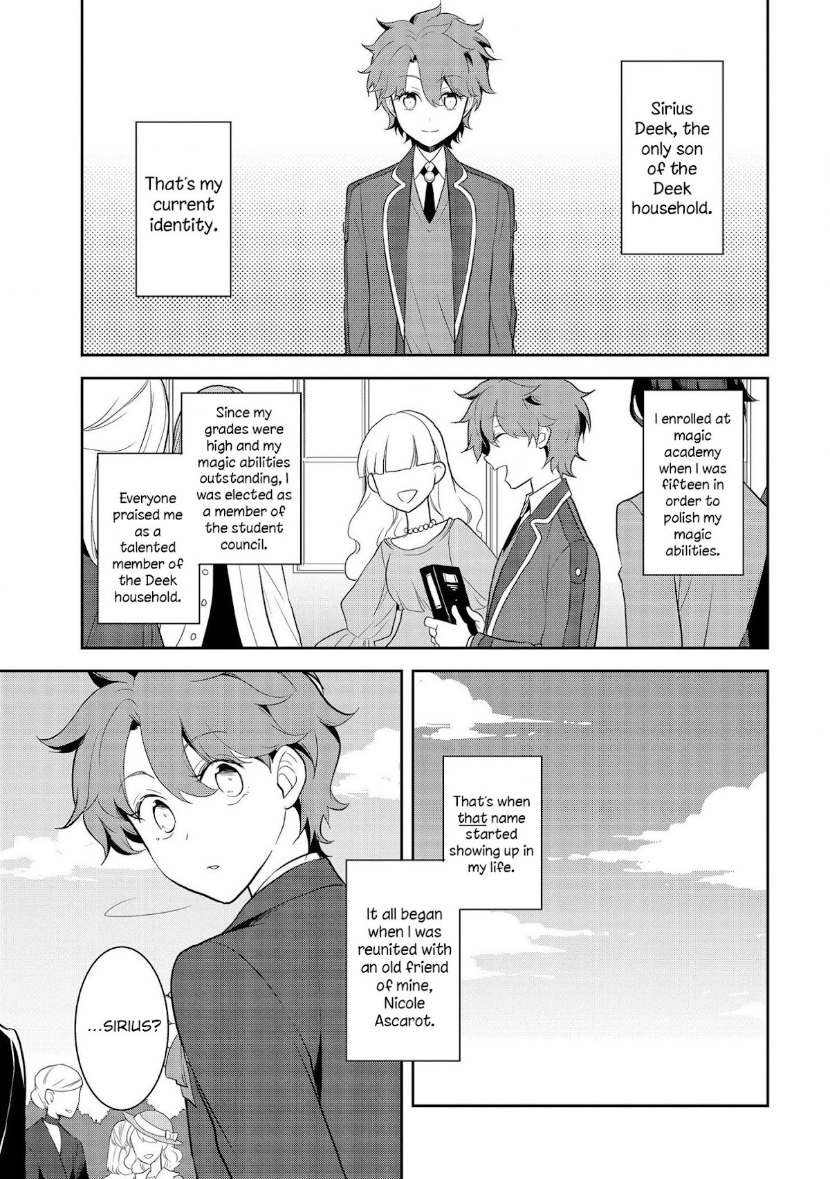 Otome Game No Hametsu Flag Shika Nai Akuyaku Reijou Ni Tensei Shite Shimatta… Chapter 17 - Page 4