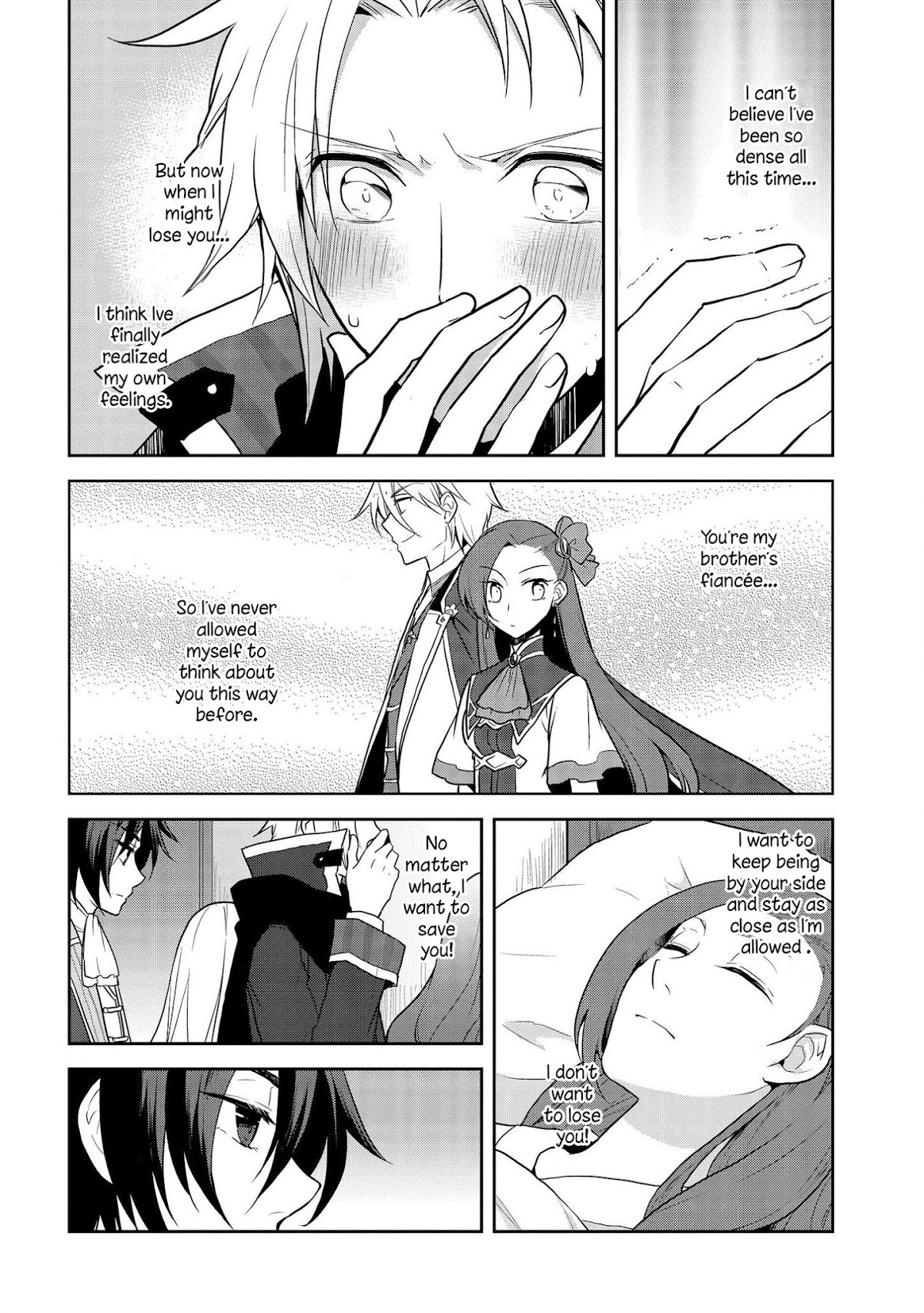 Otome Game No Hametsu Flag Shika Nai Akuyaku Reijou Ni Tensei Shite Shimatta… Chapter 18 - Page 13