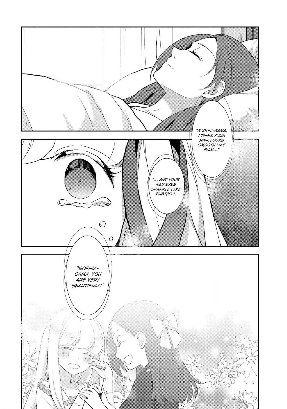 Otome Game No Hametsu Flag Shika Nai Akuyaku Reijou Ni Tensei Shite Shimatta… Chapter 18 - Page 17