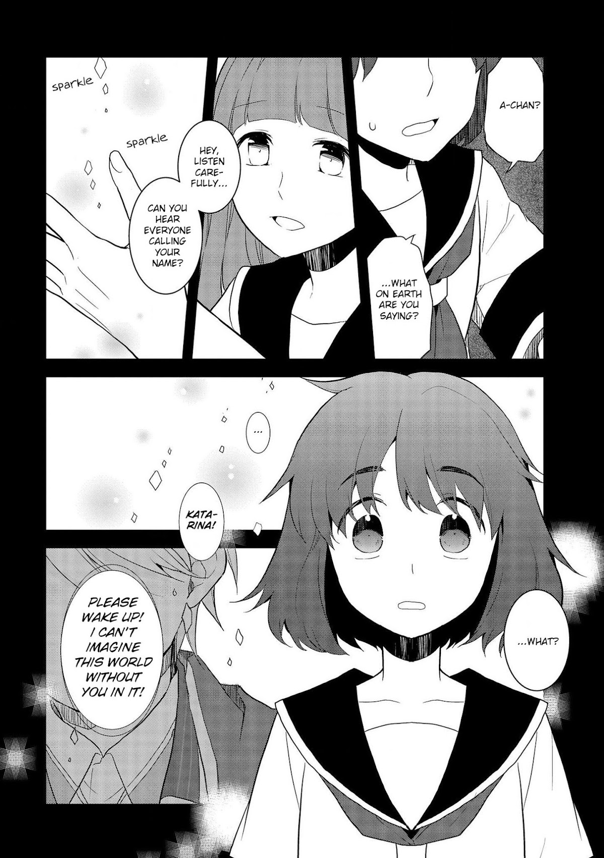 Otome Game No Hametsu Flag Shika Nai Akuyaku Reijou Ni Tensei Shite Shimatta… Chapter 19 - Page 19