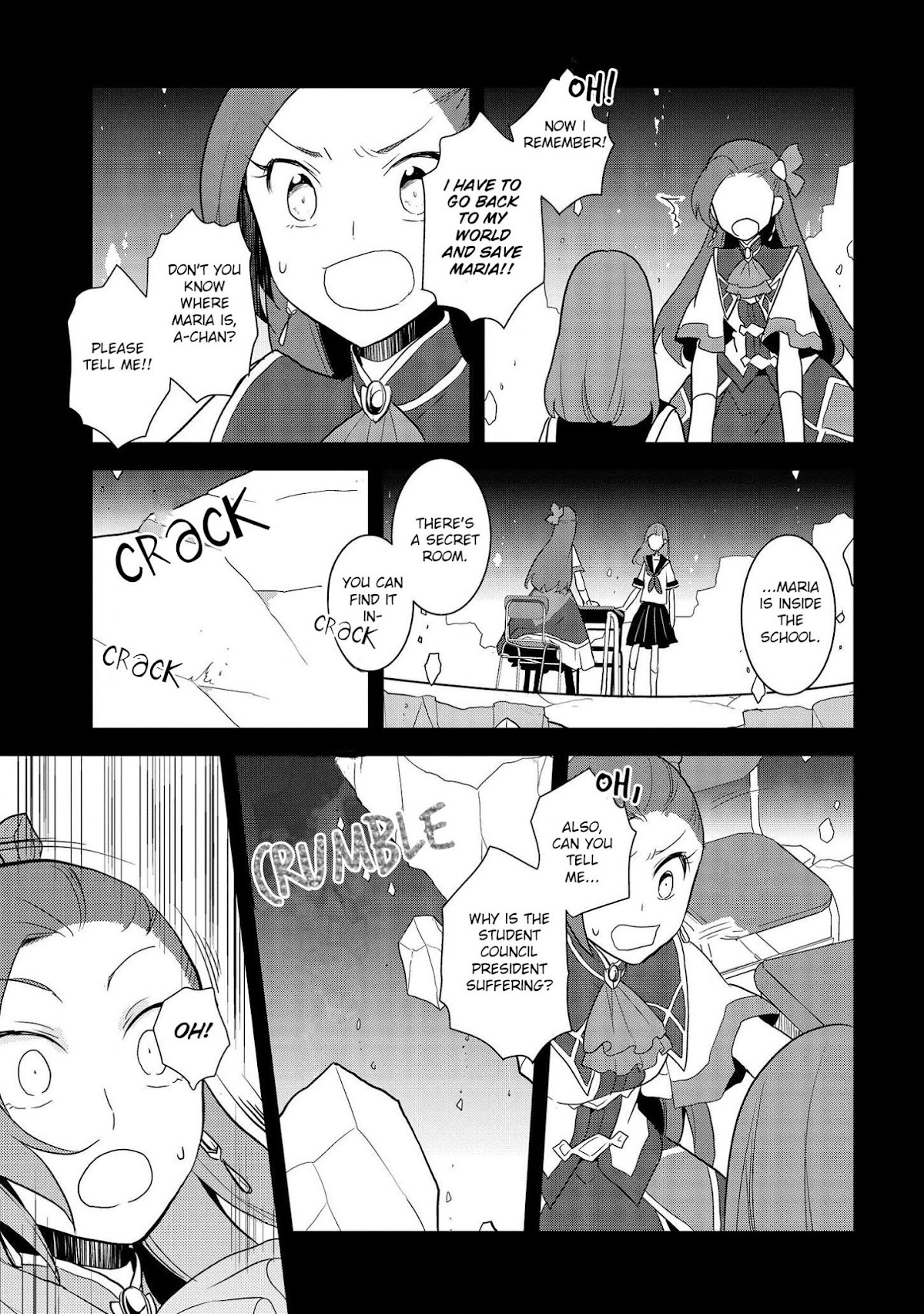 Otome Game No Hametsu Flag Shika Nai Akuyaku Reijou Ni Tensei Shite Shimatta… Chapter 19 - Page 24