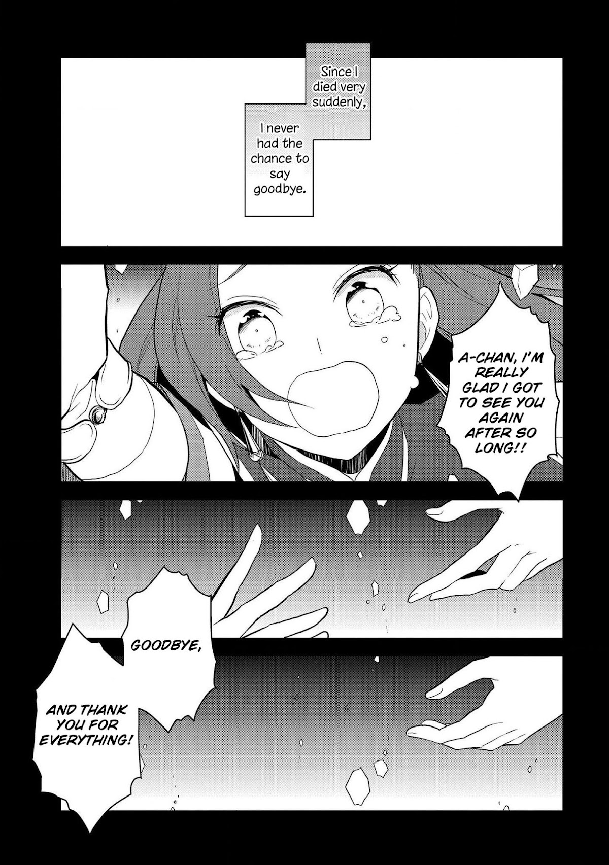 Otome Game No Hametsu Flag Shika Nai Akuyaku Reijou Ni Tensei Shite Shimatta… Chapter 19 - Page 26