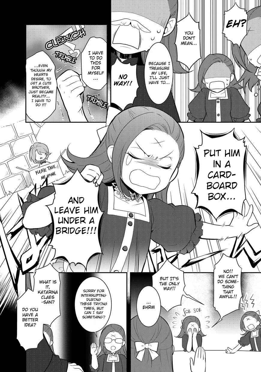 Otome Game No Hametsu Flag Shika Nai Akuyaku Reijou Ni Tensei Shite Shimatta… Chapter 2 - Page 11