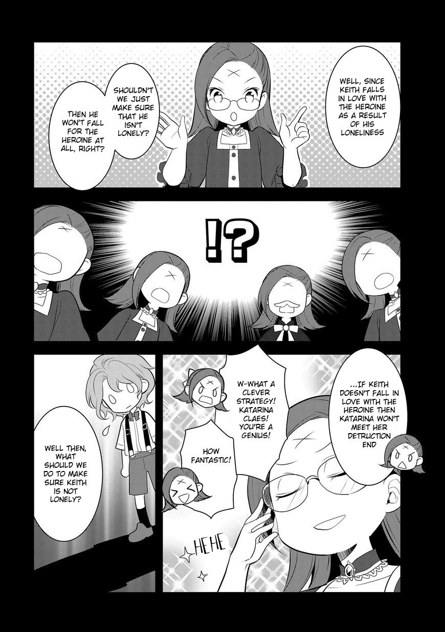 Otome Game No Hametsu Flag Shika Nai Akuyaku Reijou Ni Tensei Shite Shimatta… Chapter 2 - Page 12