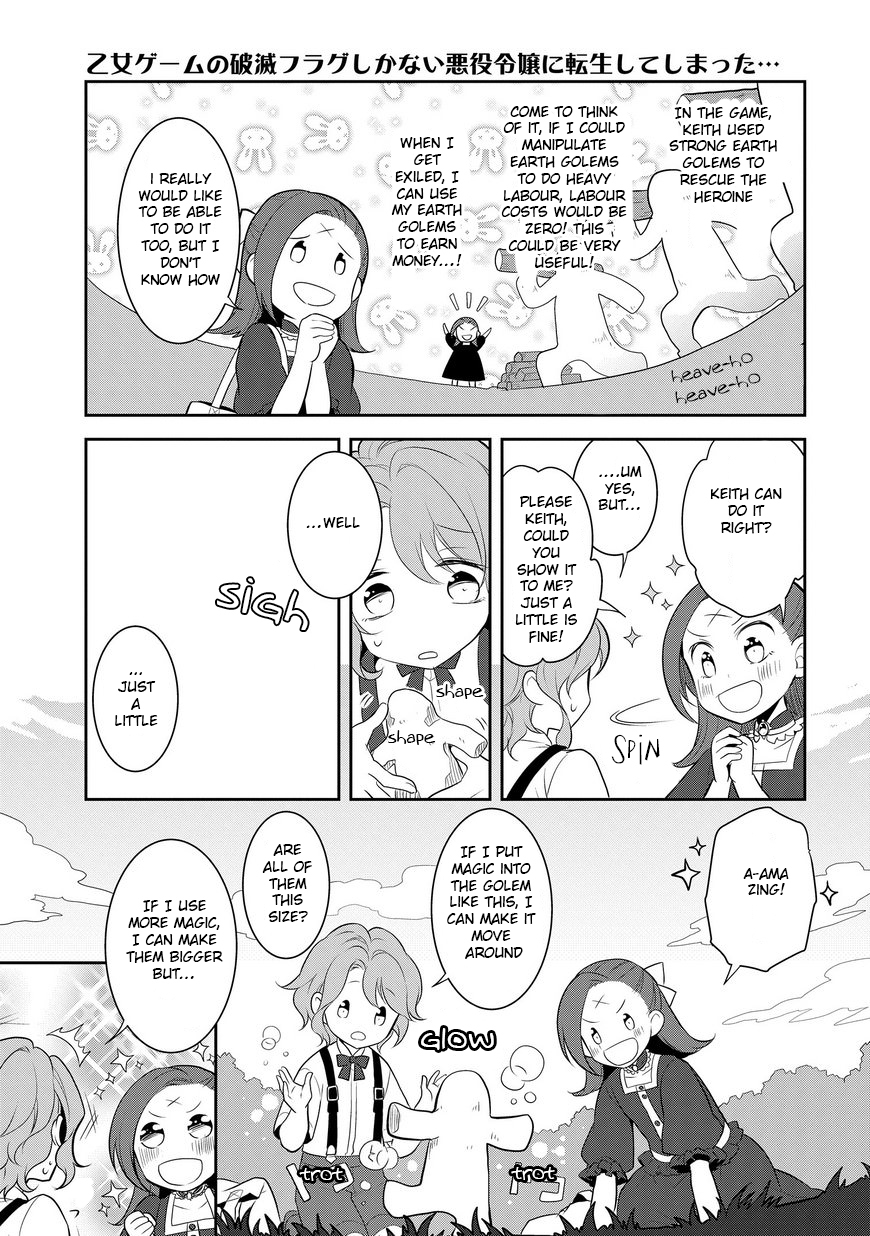 Otome Game No Hametsu Flag Shika Nai Akuyaku Reijou Ni Tensei Shite Shimatta… Chapter 2 - Page 19