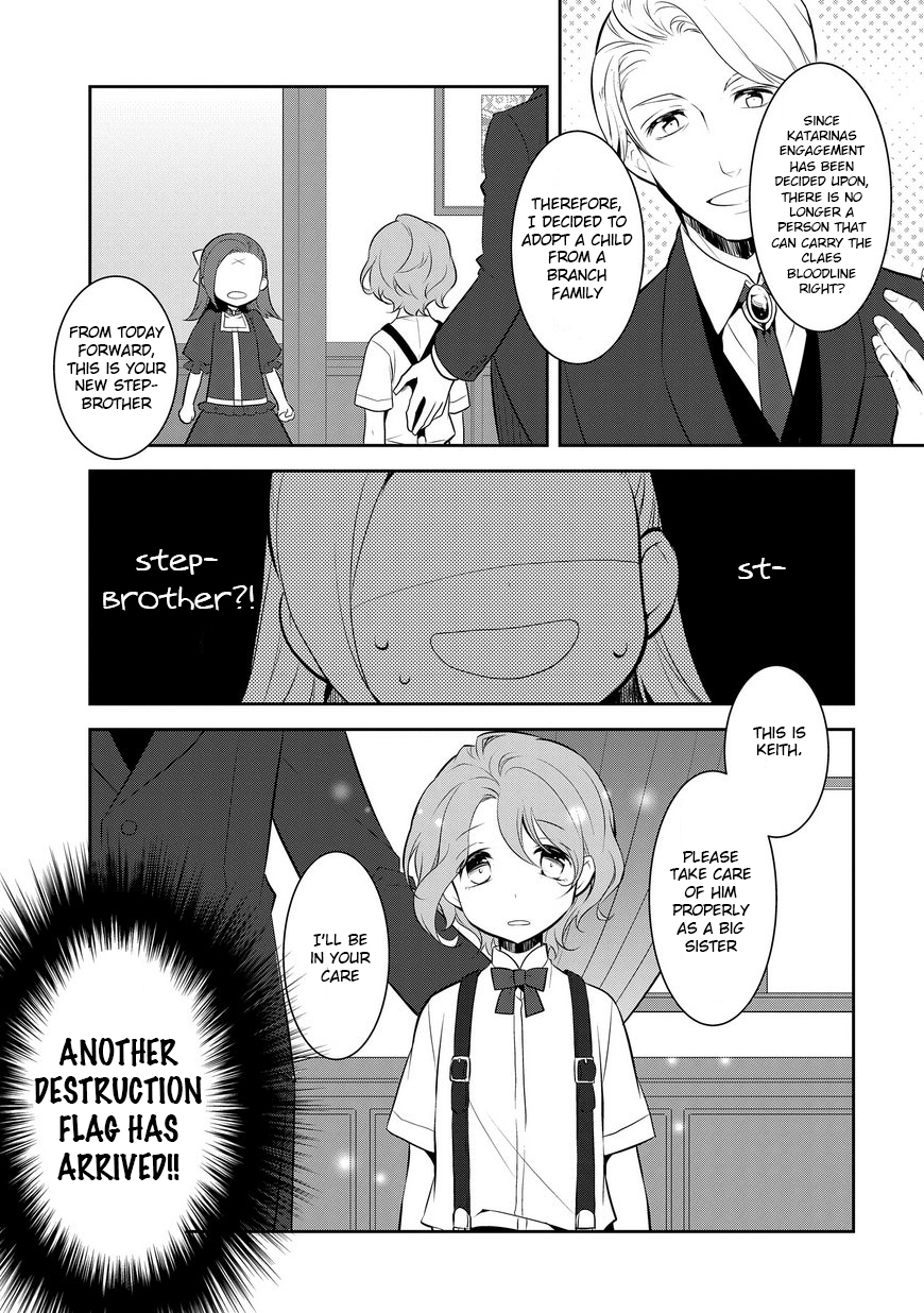 Otome Game No Hametsu Flag Shika Nai Akuyaku Reijou Ni Tensei Shite Shimatta… Chapter 2 - Page 3