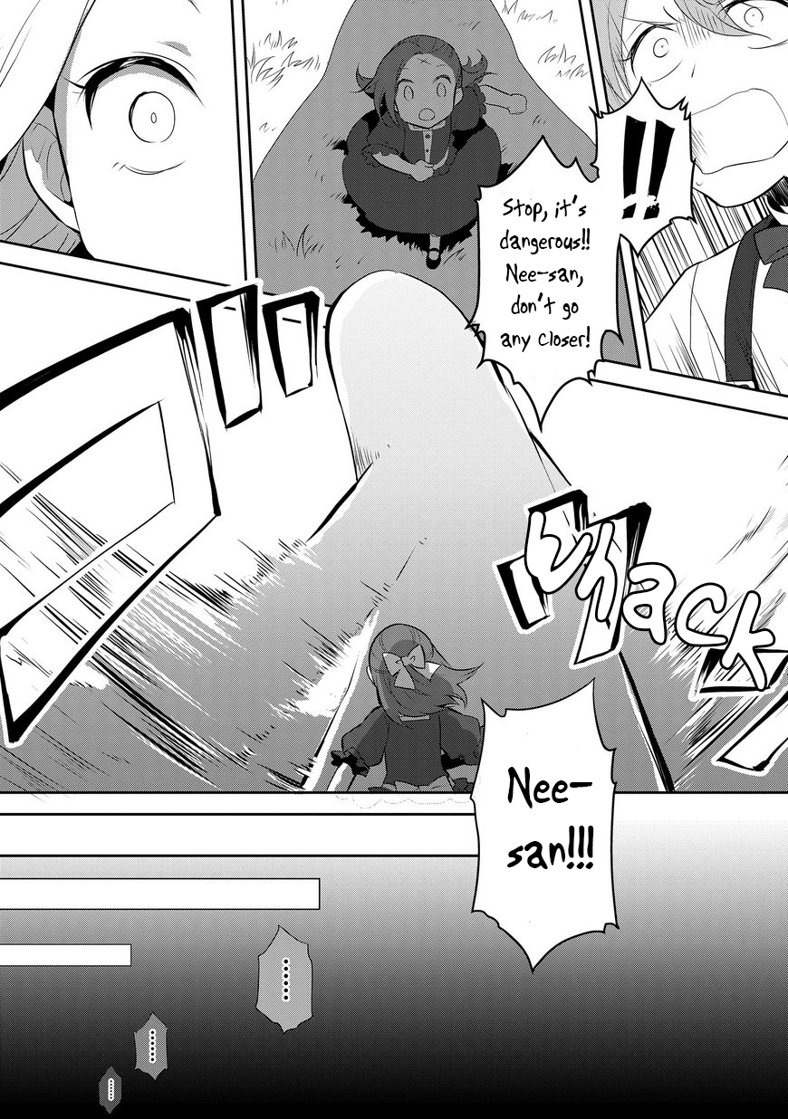 Otome Game No Hametsu Flag Shika Nai Akuyaku Reijou Ni Tensei Shite Shimatta… Chapter 2 - Page 21