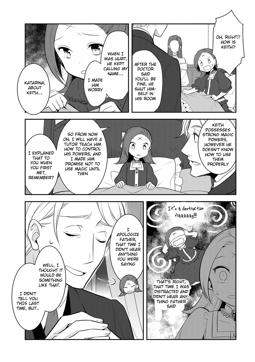 Otome Game No Hametsu Flag Shika Nai Akuyaku Reijou Ni Tensei Shite Shimatta… Chapter 2 - Page 23