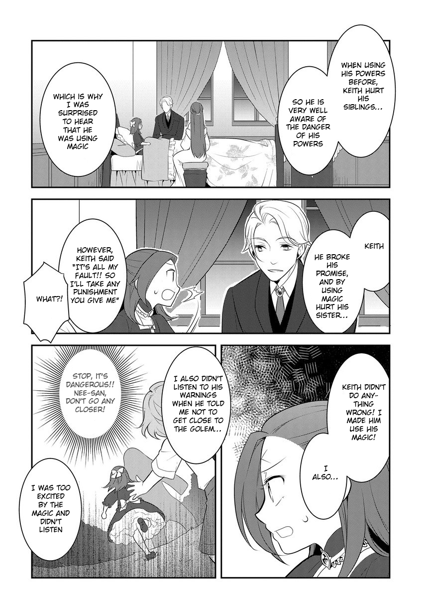 Otome Game No Hametsu Flag Shika Nai Akuyaku Reijou Ni Tensei Shite Shimatta… Chapter 2 - Page 24