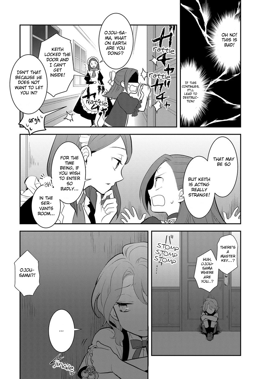 Otome Game No Hametsu Flag Shika Nai Akuyaku Reijou Ni Tensei Shite Shimatta… Chapter 2 - Page 28