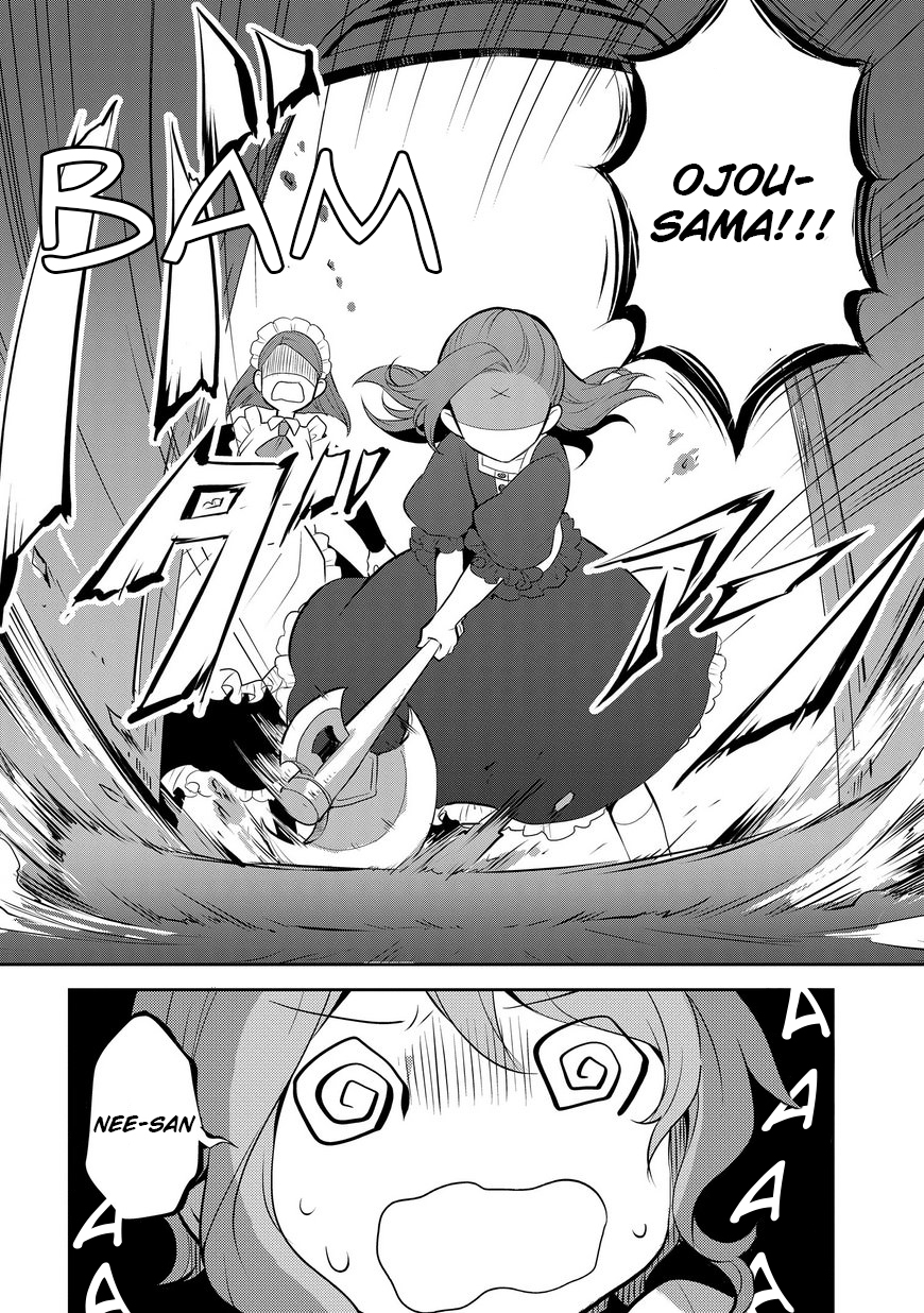 Otome Game No Hametsu Flag Shika Nai Akuyaku Reijou Ni Tensei Shite Shimatta… Chapter 2 - Page 30
