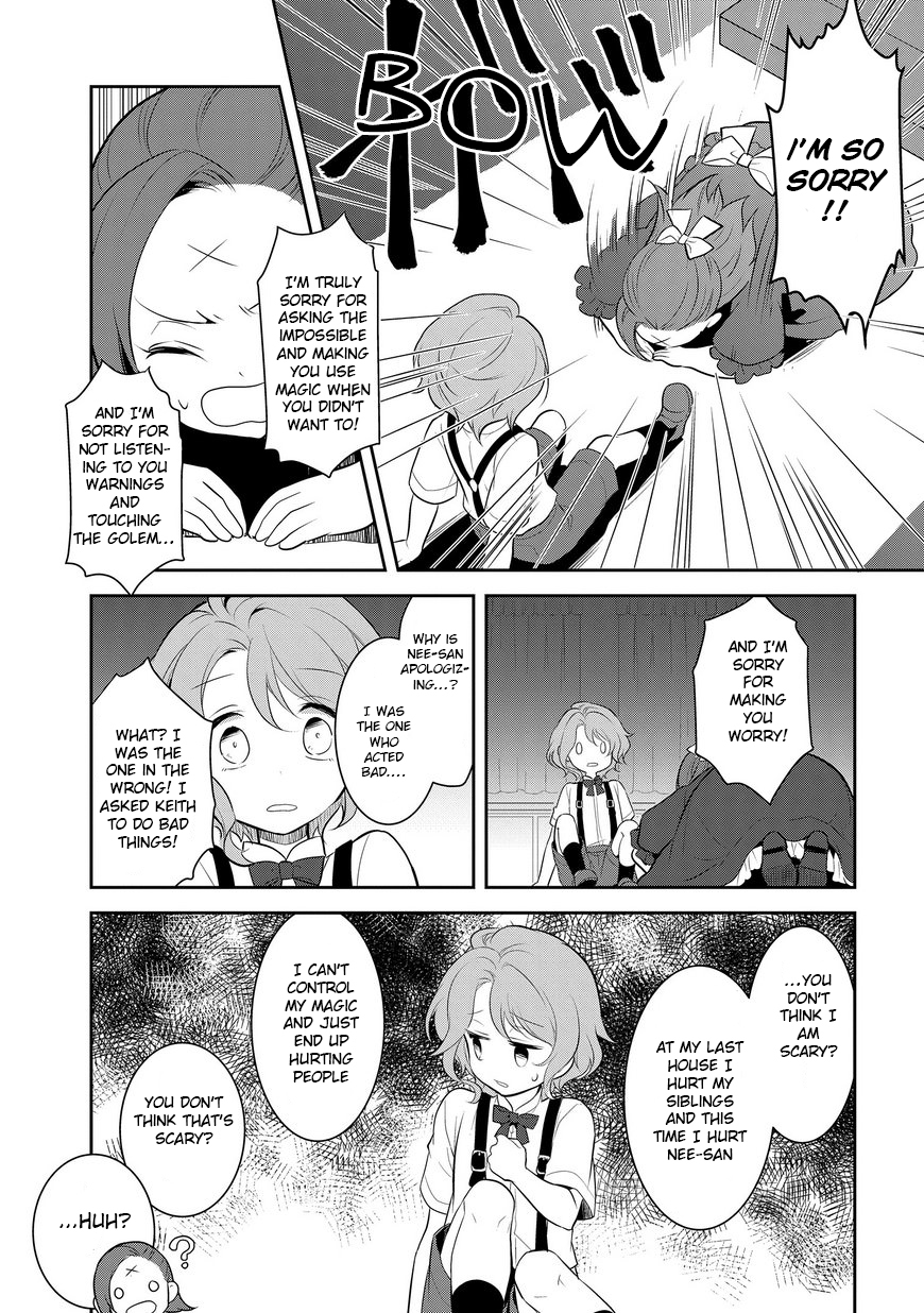 Otome Game No Hametsu Flag Shika Nai Akuyaku Reijou Ni Tensei Shite Shimatta… Chapter 2 - Page 31