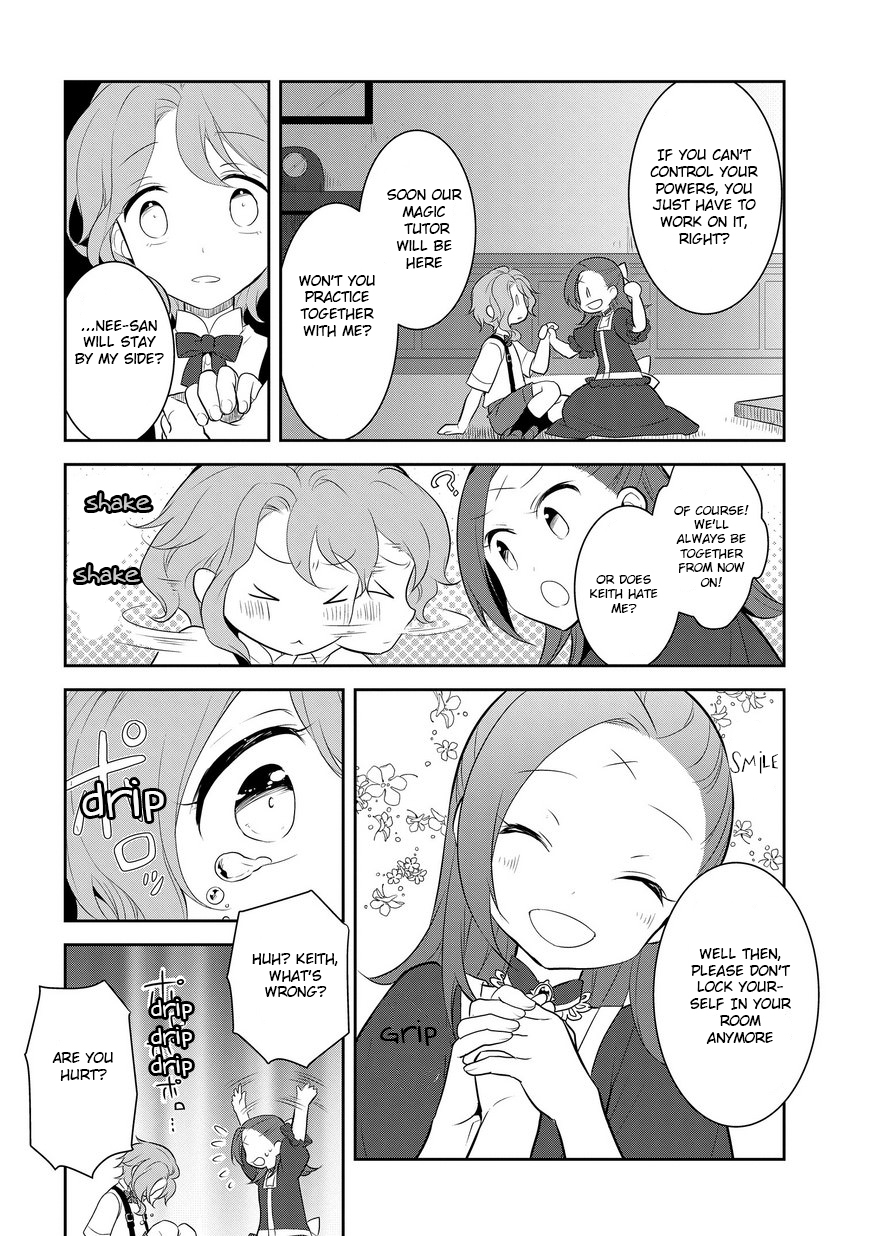 Otome Game No Hametsu Flag Shika Nai Akuyaku Reijou Ni Tensei Shite Shimatta… Chapter 2 - Page 32