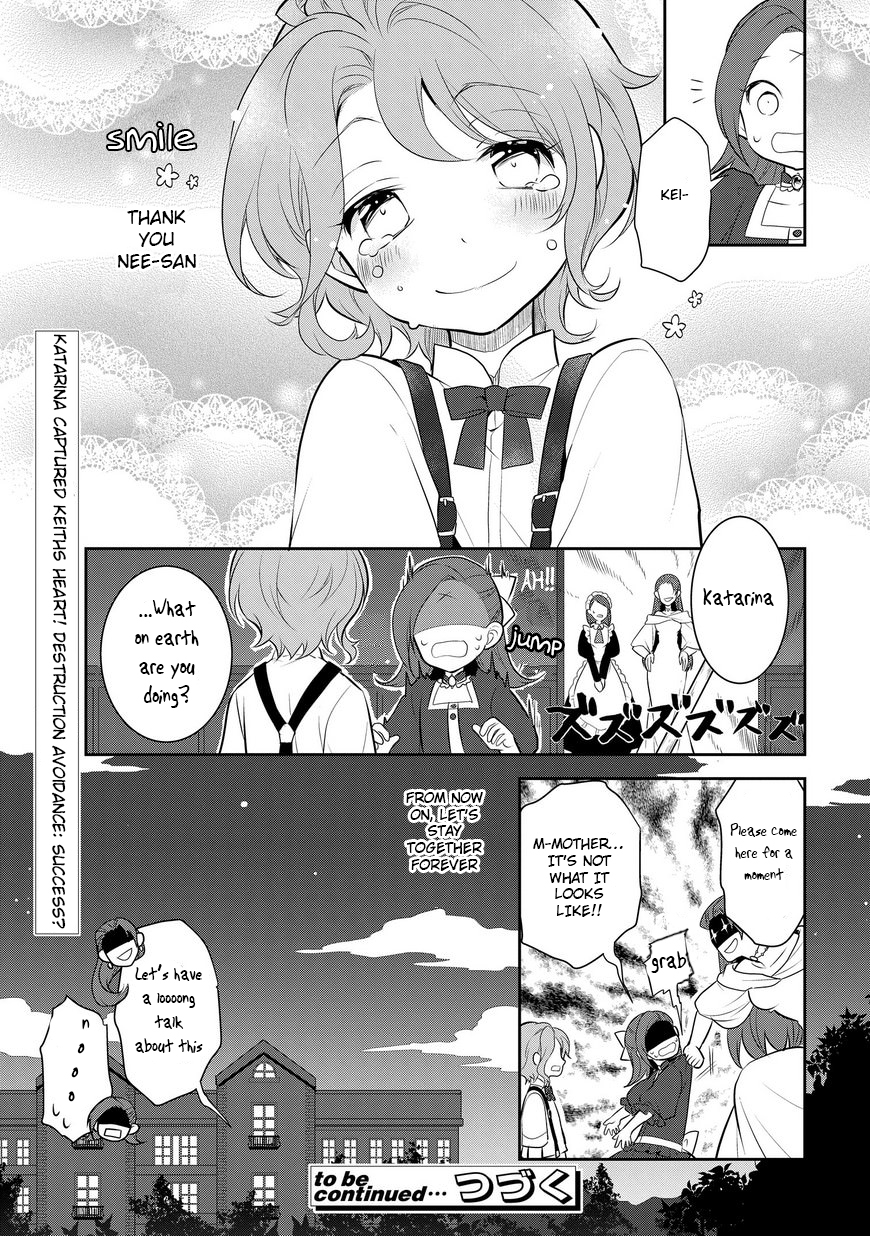 Otome Game No Hametsu Flag Shika Nai Akuyaku Reijou Ni Tensei Shite Shimatta… Chapter 2 - Page 33