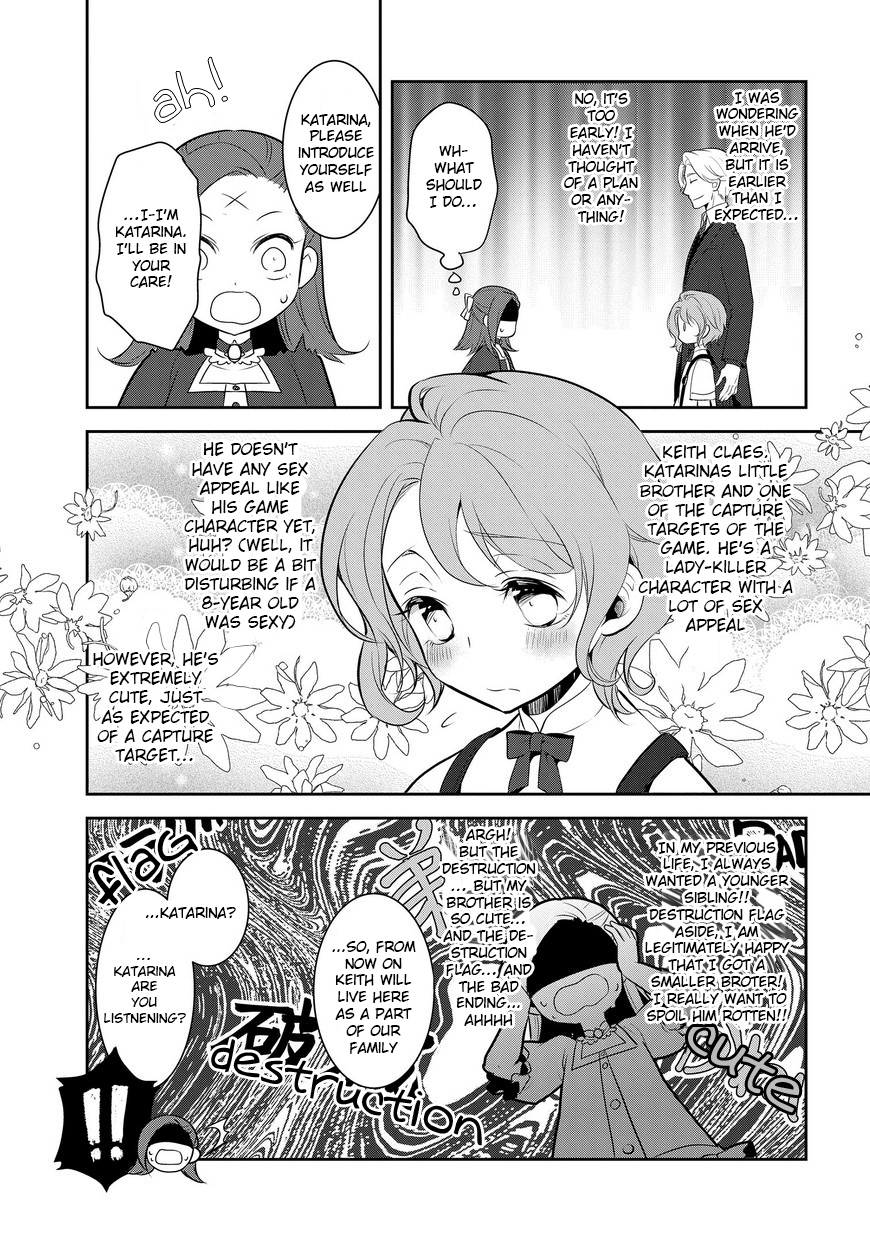 Otome Game No Hametsu Flag Shika Nai Akuyaku Reijou Ni Tensei Shite Shimatta… Chapter 2 - Page 5