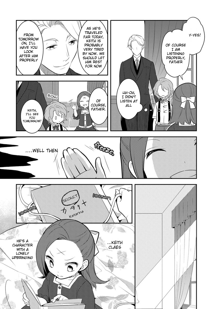 Otome Game No Hametsu Flag Shika Nai Akuyaku Reijou Ni Tensei Shite Shimatta… Chapter 2 - Page 6