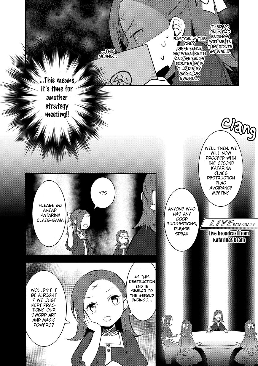 Otome Game No Hametsu Flag Shika Nai Akuyaku Reijou Ni Tensei Shite Shimatta… Chapter 2 - Page 9