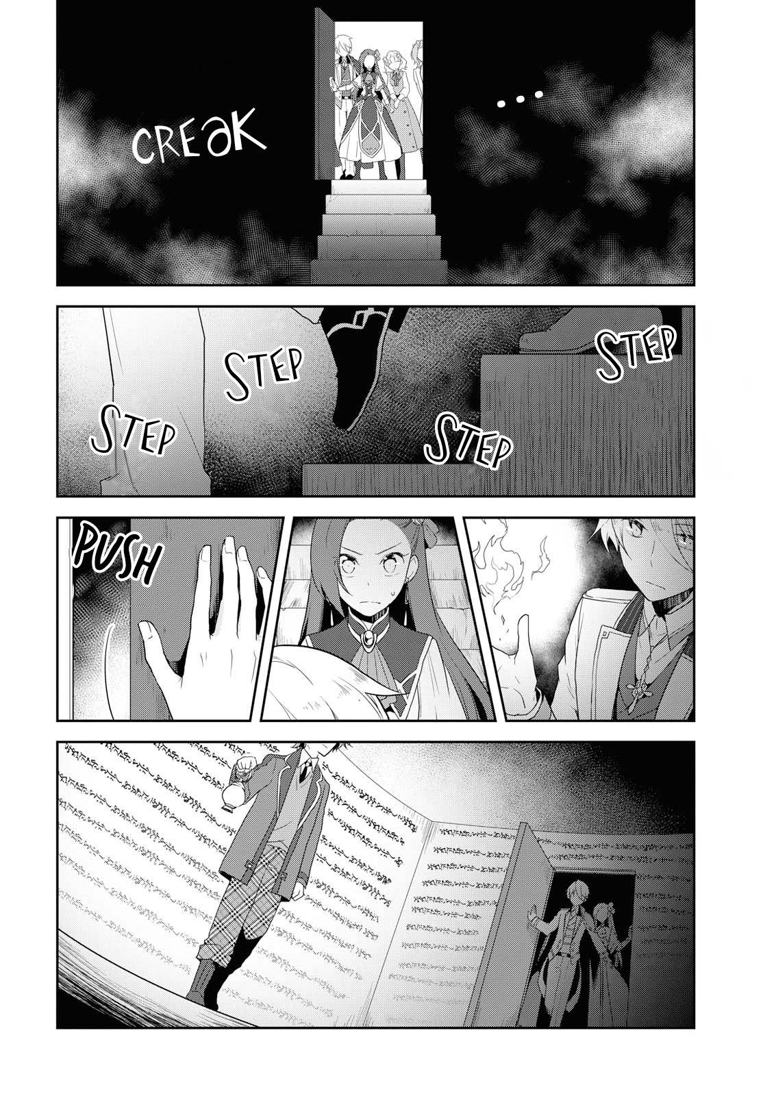 Otome Game No Hametsu Flag Shika Nai Akuyaku Reijou Ni Tensei Shite Shimatta… Chapter 20 - Page 13