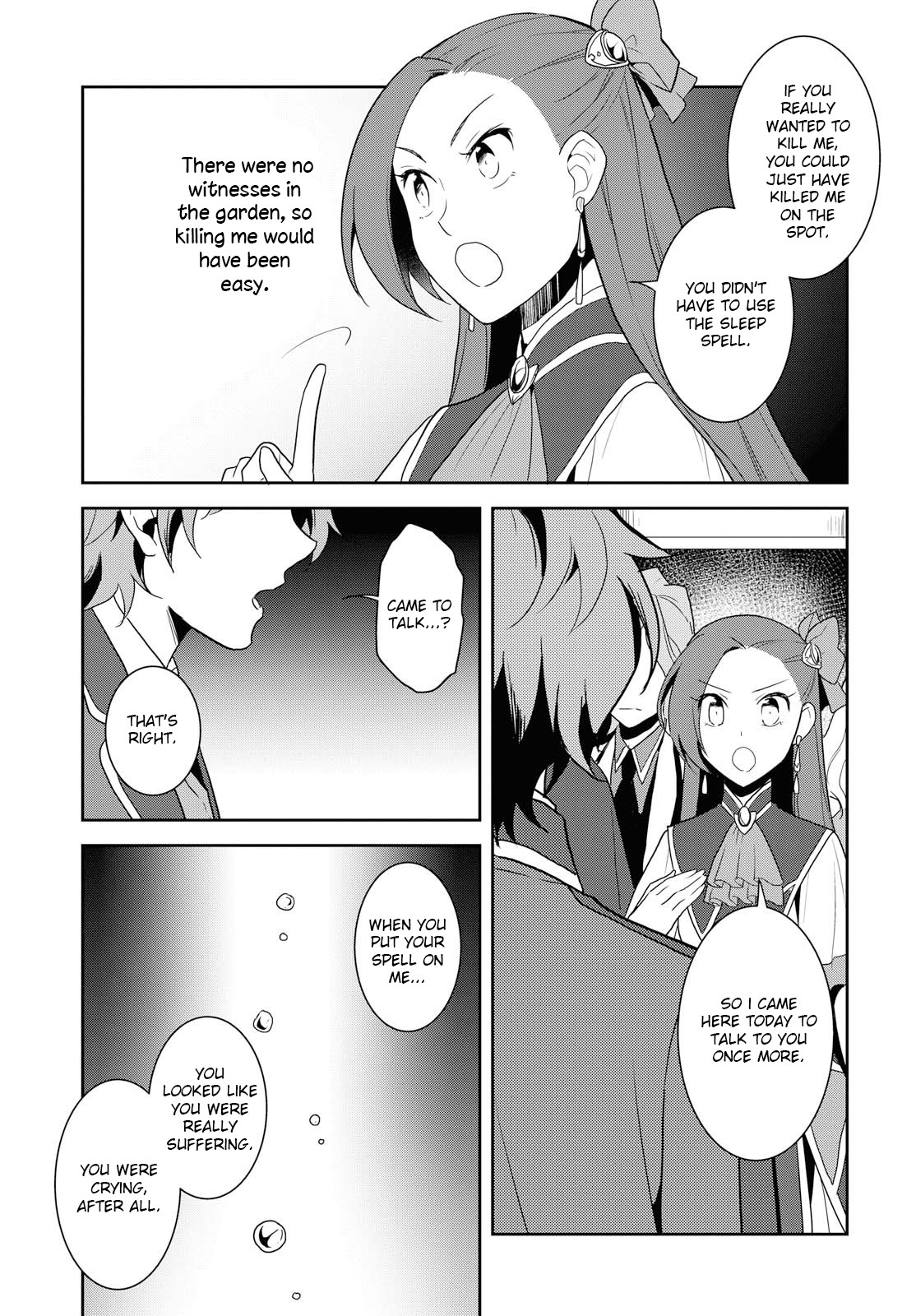 Otome Game No Hametsu Flag Shika Nai Akuyaku Reijou Ni Tensei Shite Shimatta… Chapter 20 - Page 16