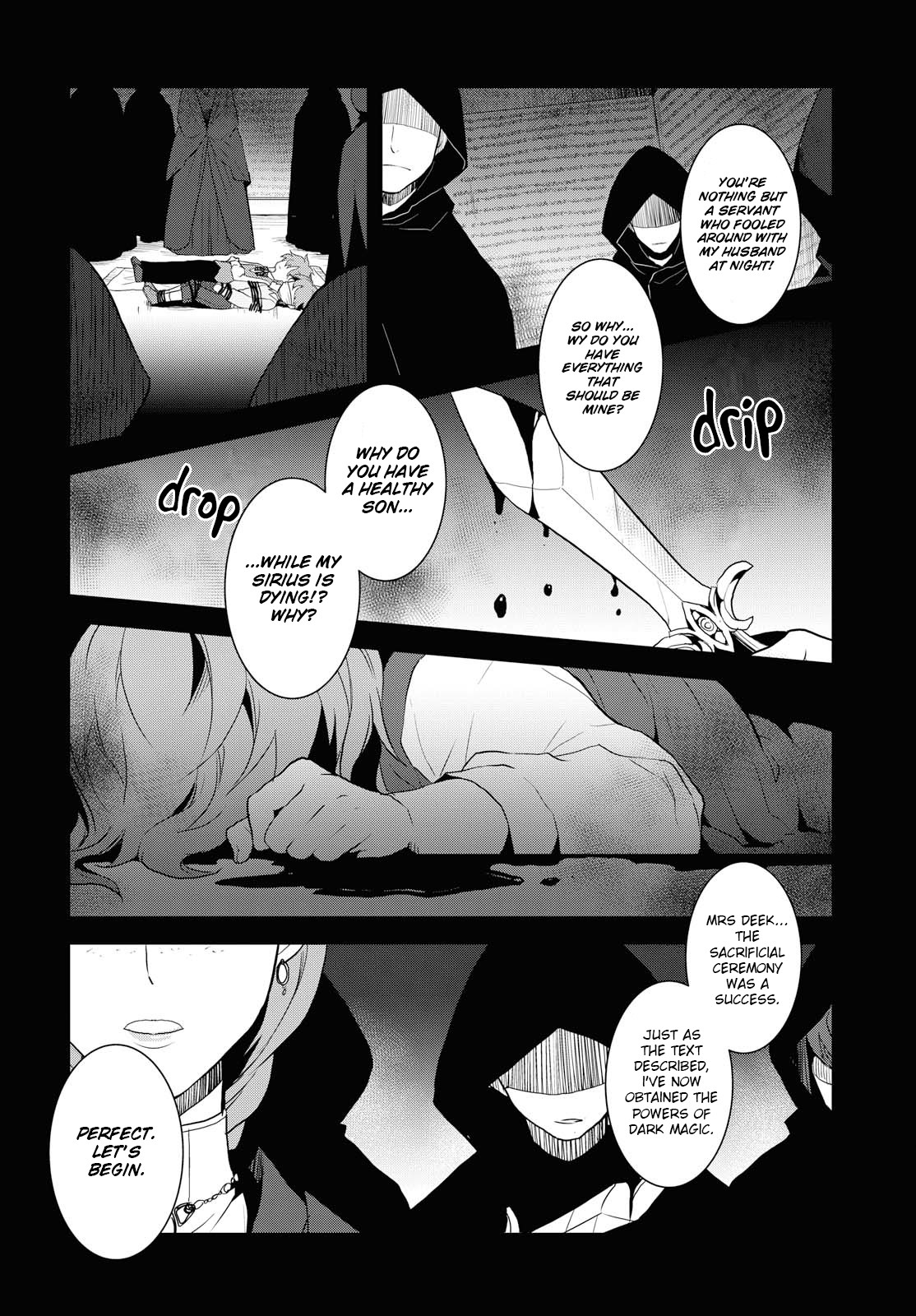 Otome Game No Hametsu Flag Shika Nai Akuyaku Reijou Ni Tensei Shite Shimatta… Chapter 20 - Page 3