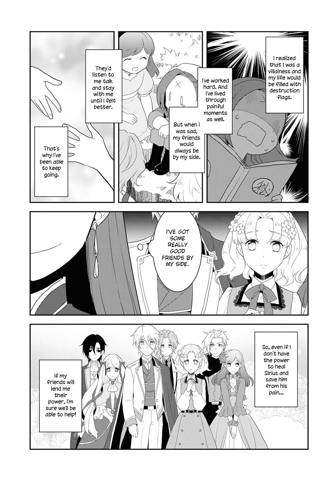 Otome Game No Hametsu Flag Shika Nai Akuyaku Reijou Ni Tensei Shite Shimatta… Chapter 20 - Page 22
