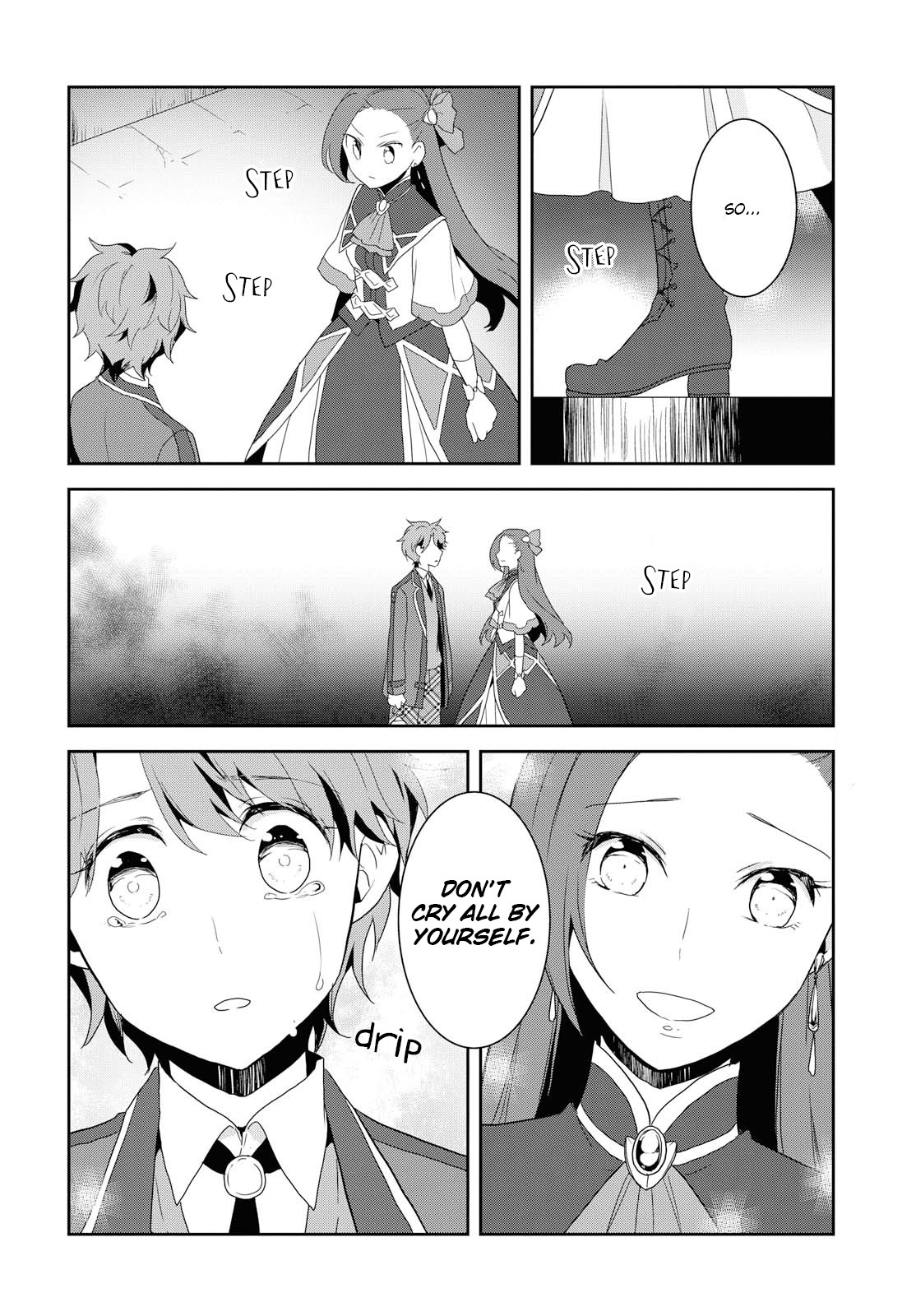 Otome Game No Hametsu Flag Shika Nai Akuyaku Reijou Ni Tensei Shite Shimatta… Chapter 20 - Page 23