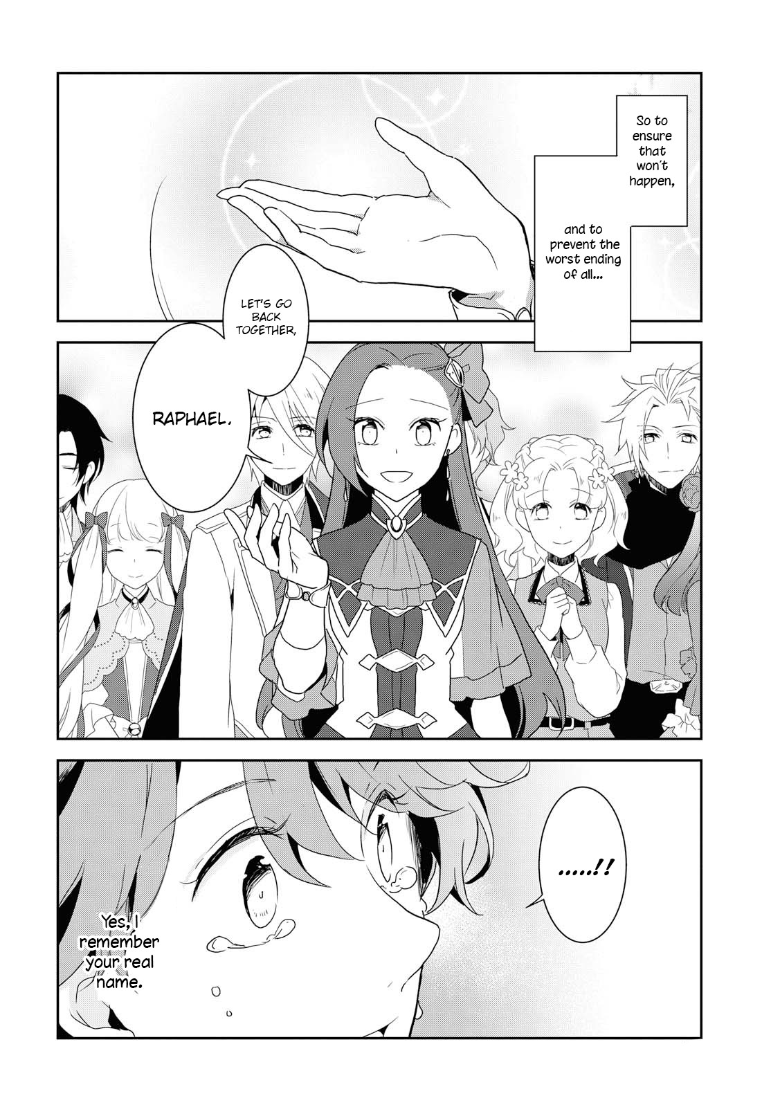 Otome Game No Hametsu Flag Shika Nai Akuyaku Reijou Ni Tensei Shite Shimatta… Chapter 20 - Page 25