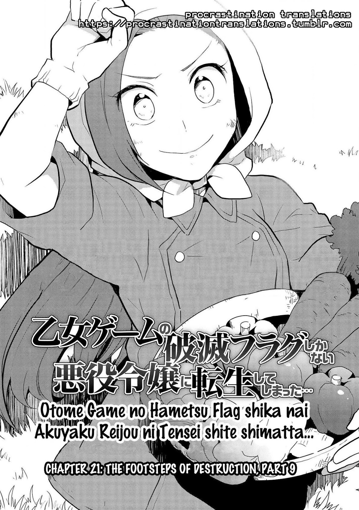 Otome Game No Hametsu Flag Shika Nai Akuyaku Reijou Ni Tensei Shite Shimatta… Chapter 21 - Page 2