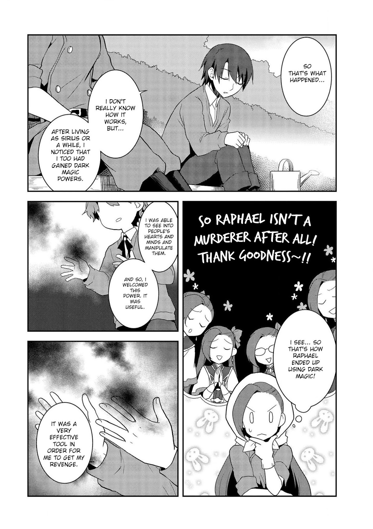 Otome Game No Hametsu Flag Shika Nai Akuyaku Reijou Ni Tensei Shite Shimatta… Chapter 21 - Page 13