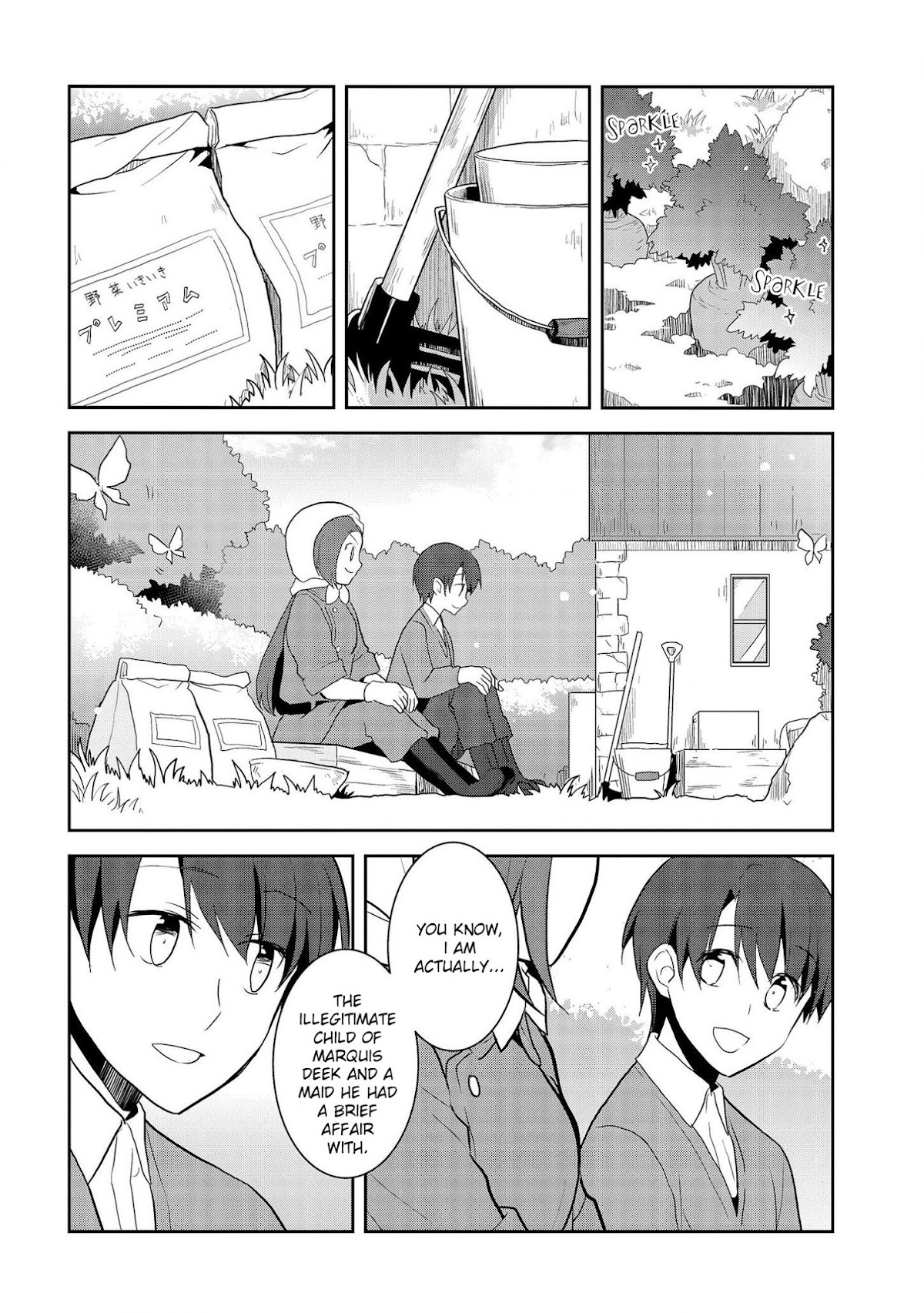 Otome Game No Hametsu Flag Shika Nai Akuyaku Reijou Ni Tensei Shite Shimatta… Chapter 21 - Page 5