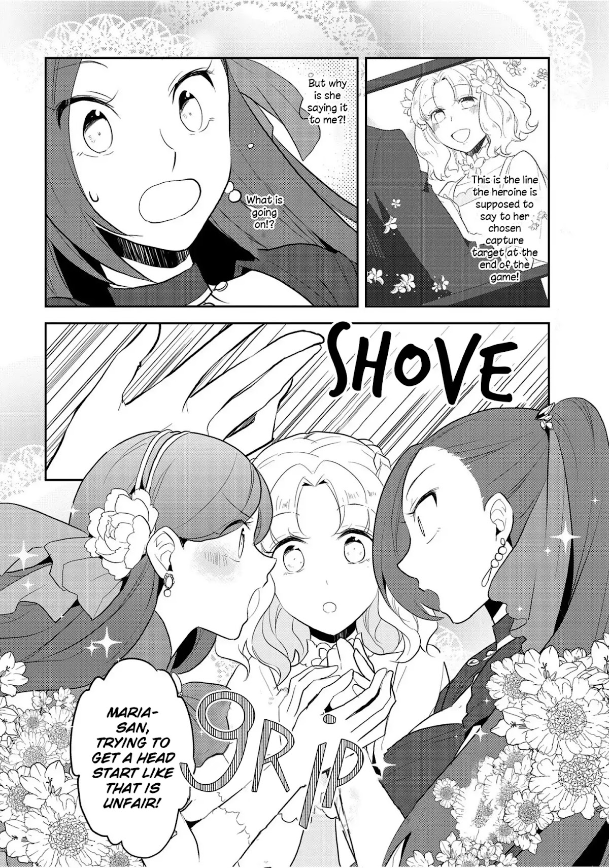 Otome Game No Hametsu Flag Shika Nai Akuyaku Reijou Ni Tensei Shite Shimatta… Chapter 22 - Page 23