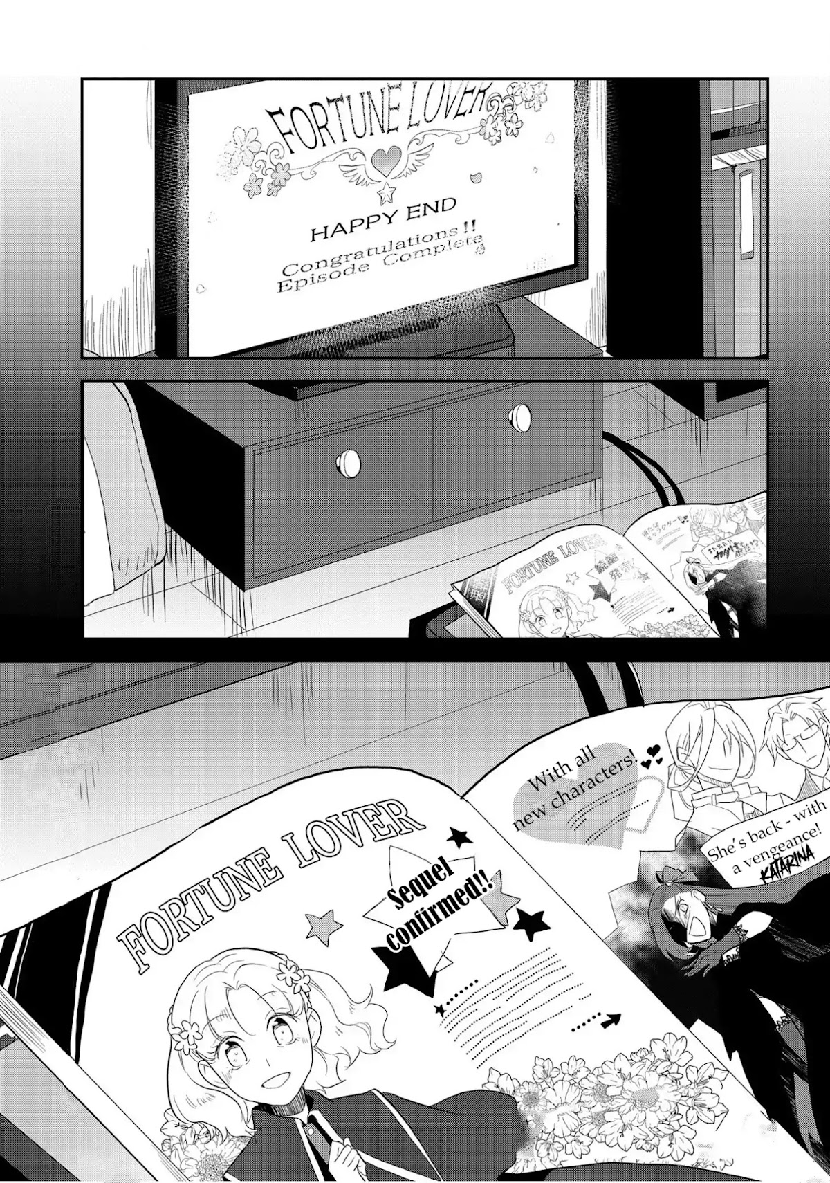Otome Game No Hametsu Flag Shika Nai Akuyaku Reijou Ni Tensei Shite Shimatta… Chapter 22 - Page 28