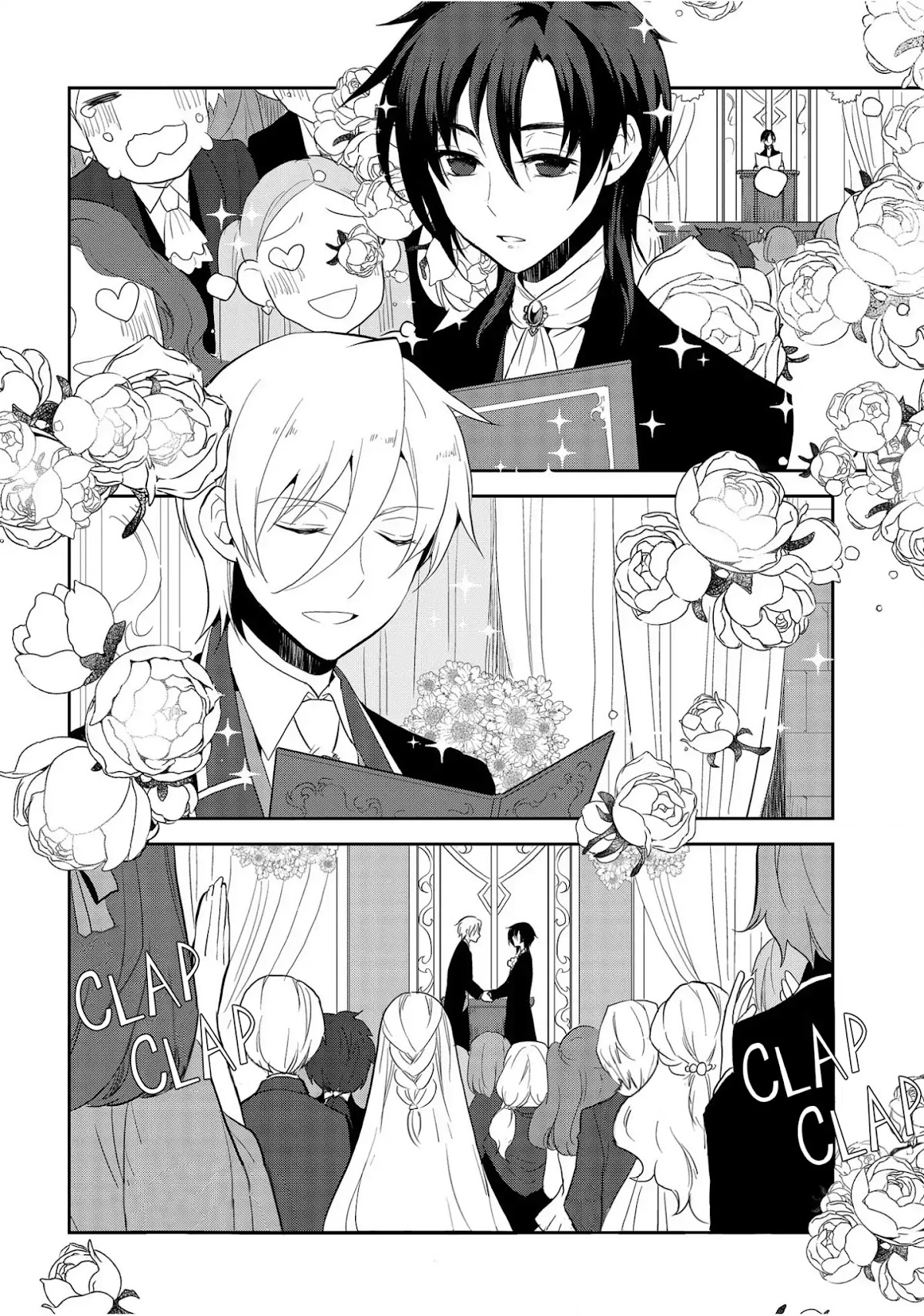 Otome Game No Hametsu Flag Shika Nai Akuyaku Reijou Ni Tensei Shite Shimatta… Chapter 22 - Page 7