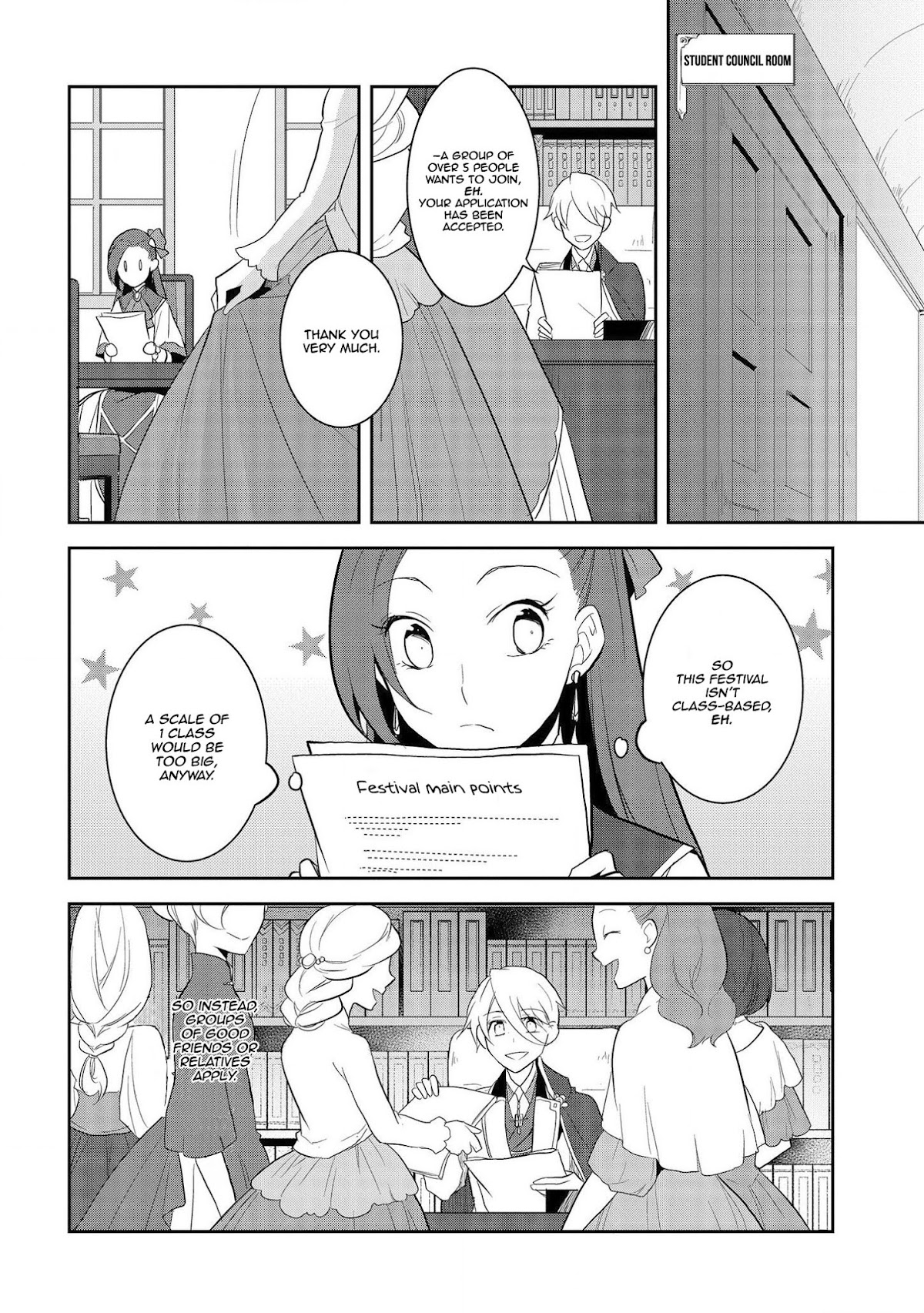 Otome Game No Hametsu Flag Shika Nai Akuyaku Reijou Ni Tensei Shite Shimatta… Chapter 23 - Page 11