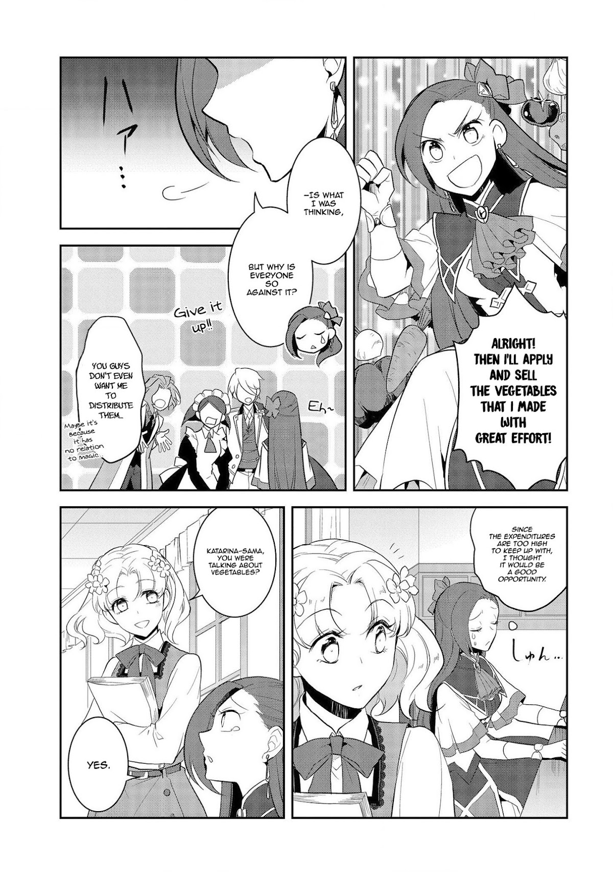 Otome Game No Hametsu Flag Shika Nai Akuyaku Reijou Ni Tensei Shite Shimatta… Chapter 23 - Page 12