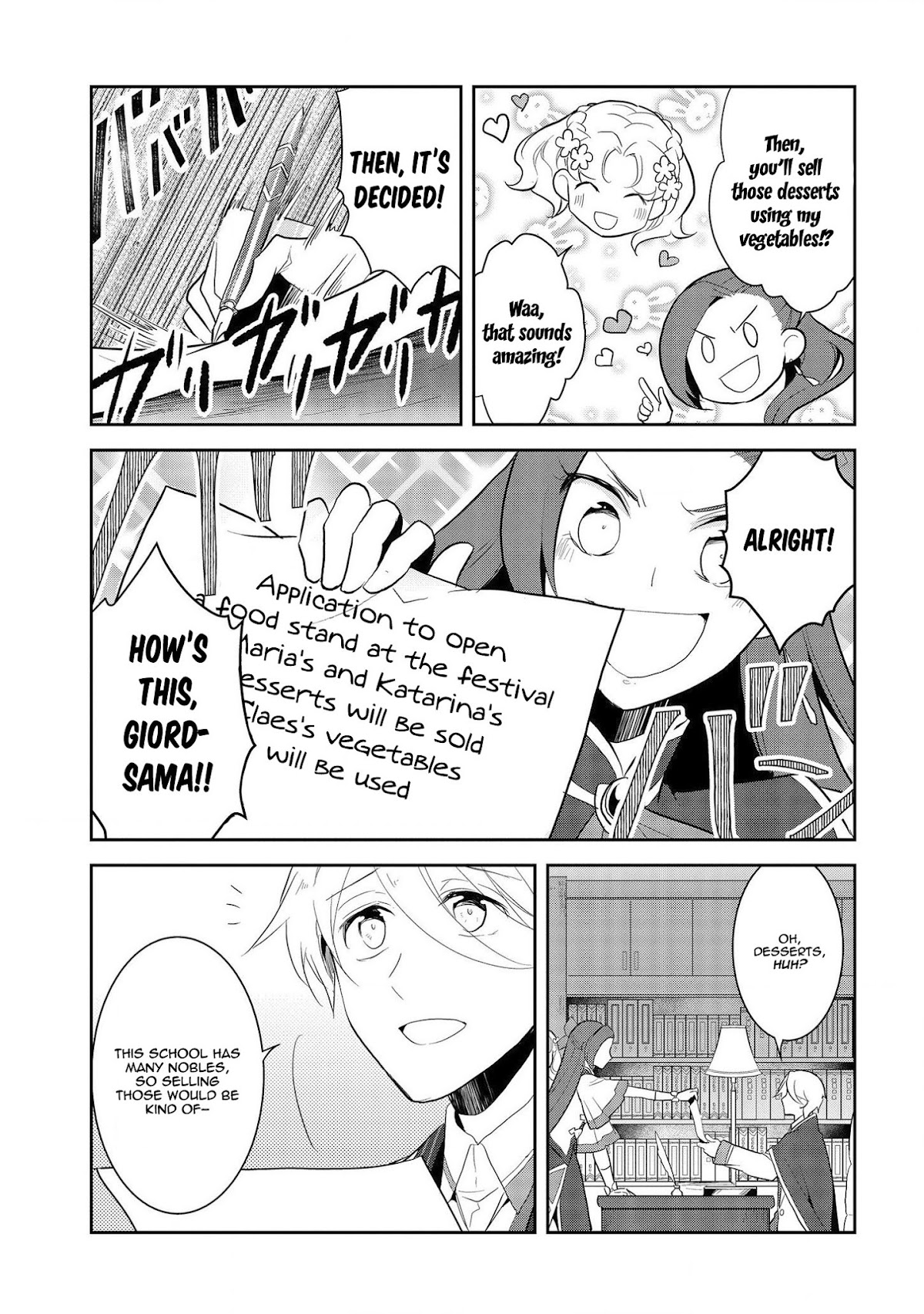 Otome Game No Hametsu Flag Shika Nai Akuyaku Reijou Ni Tensei Shite Shimatta… Chapter 23 - Page 14