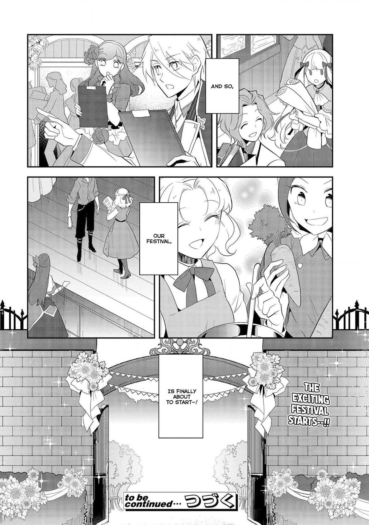 Otome Game No Hametsu Flag Shika Nai Akuyaku Reijou Ni Tensei Shite Shimatta… Chapter 23 - Page 17