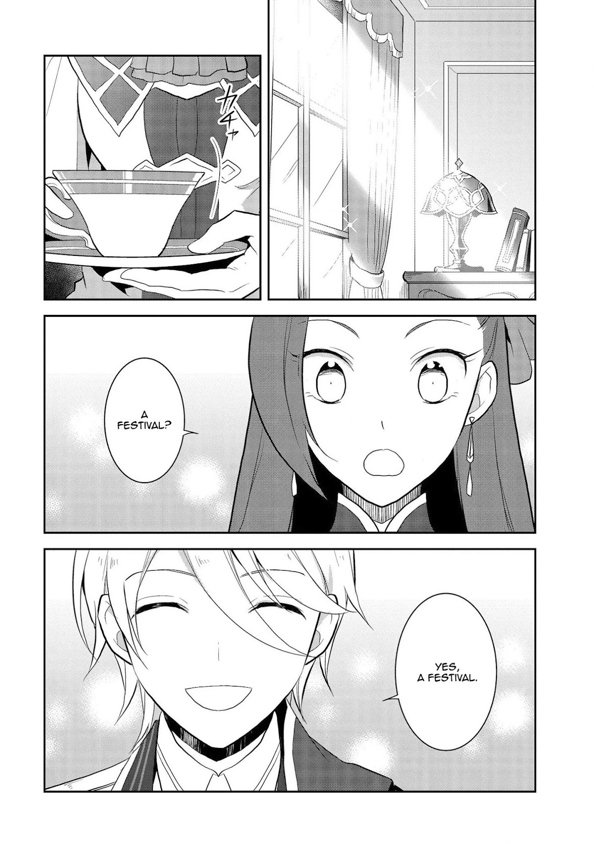 Otome Game No Hametsu Flag Shika Nai Akuyaku Reijou Ni Tensei Shite Shimatta… Chapter 23 - Page 3