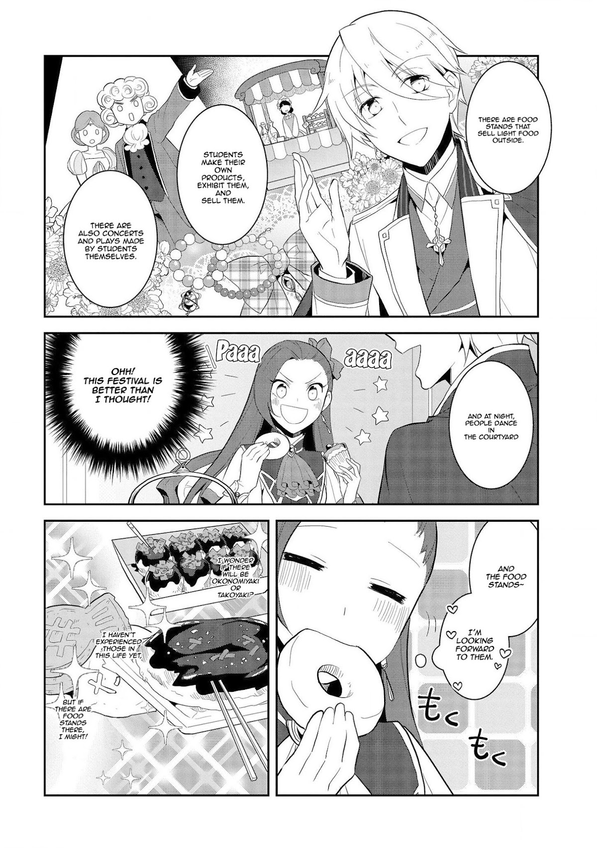 Otome Game No Hametsu Flag Shika Nai Akuyaku Reijou Ni Tensei Shite Shimatta… Chapter 23 - Page 5