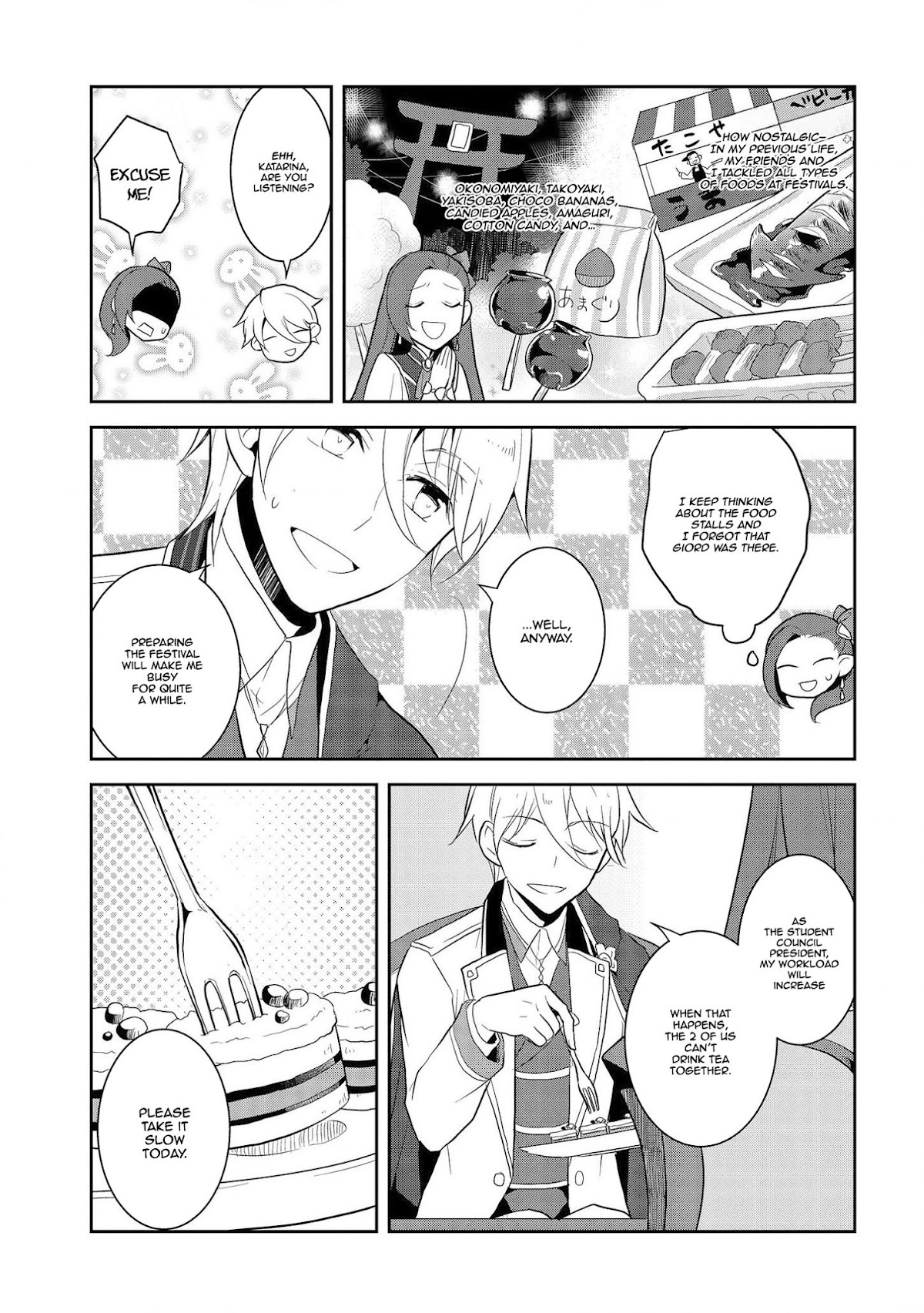 Otome Game No Hametsu Flag Shika Nai Akuyaku Reijou Ni Tensei Shite Shimatta… Chapter 23 - Page 6