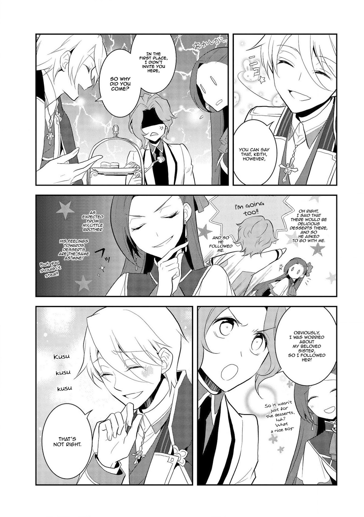 Otome Game No Hametsu Flag Shika Nai Akuyaku Reijou Ni Tensei Shite Shimatta… Chapter 23 - Page 8