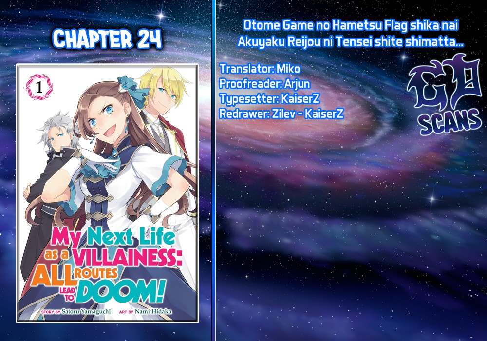 Otome Game No Hametsu Flag Shika Nai Akuyaku Reijou Ni Tensei Shite Shimatta… Chapter 24 - Page 1