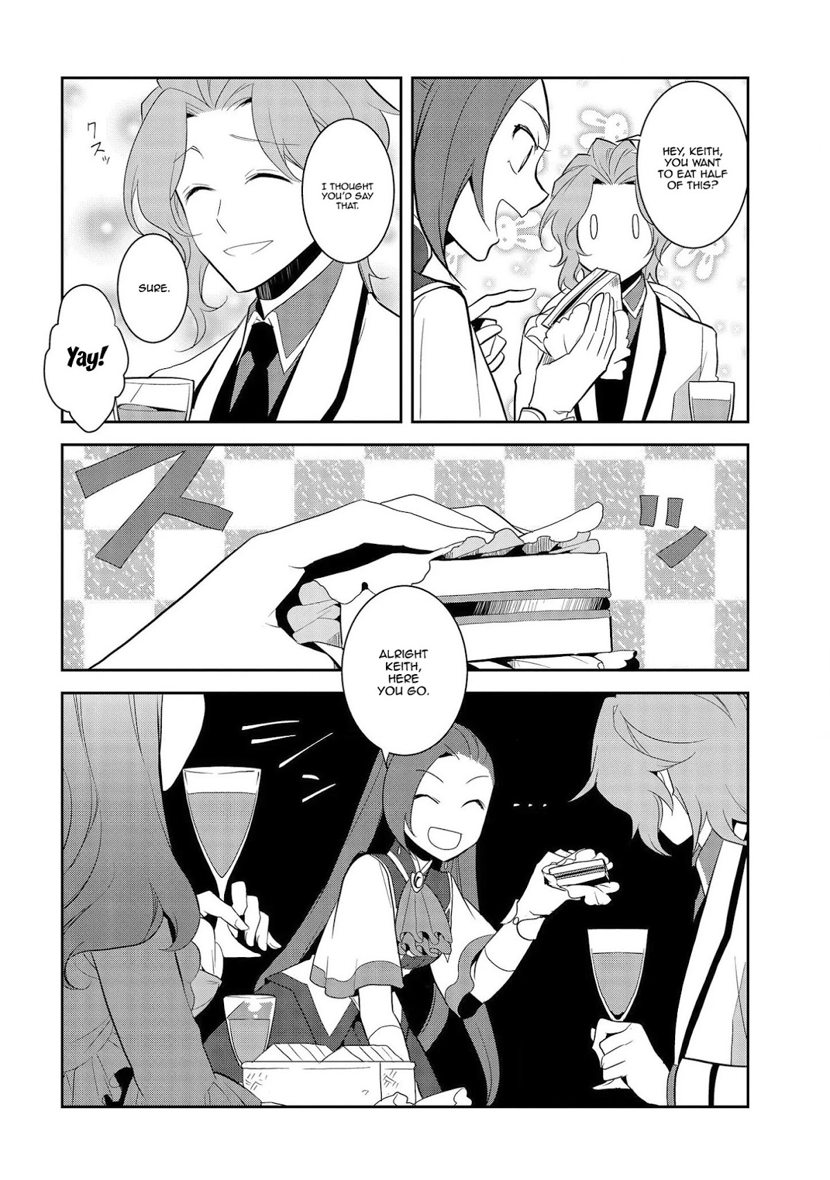 Otome Game No Hametsu Flag Shika Nai Akuyaku Reijou Ni Tensei Shite Shimatta… Chapter 24 - Page 11