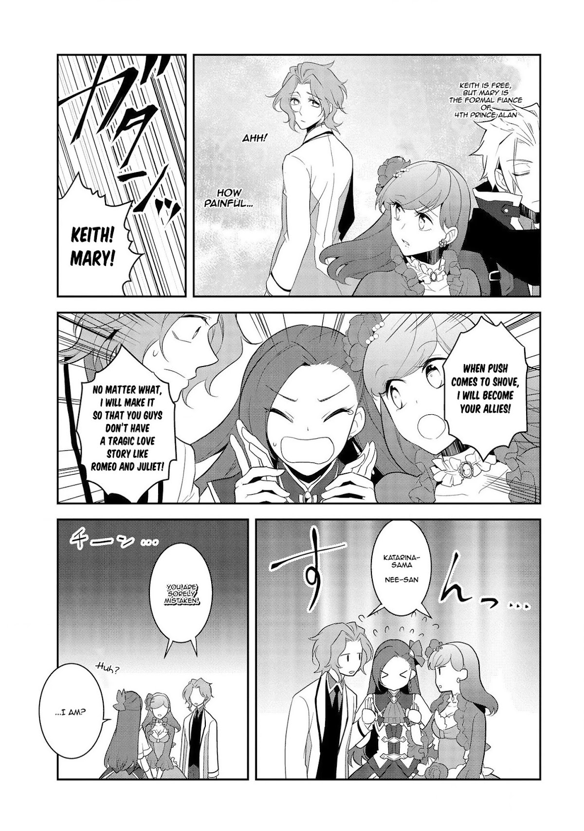 Otome Game No Hametsu Flag Shika Nai Akuyaku Reijou Ni Tensei Shite Shimatta… Chapter 24 - Page 18