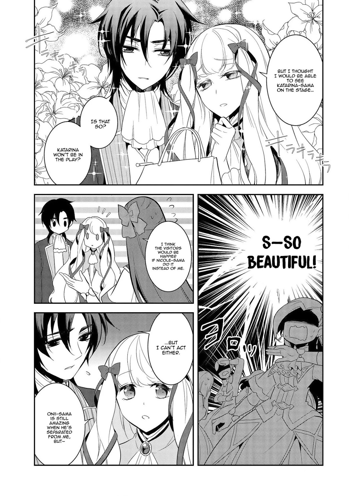 Otome Game No Hametsu Flag Shika Nai Akuyaku Reijou Ni Tensei Shite Shimatta… Chapter 24 - Page 22