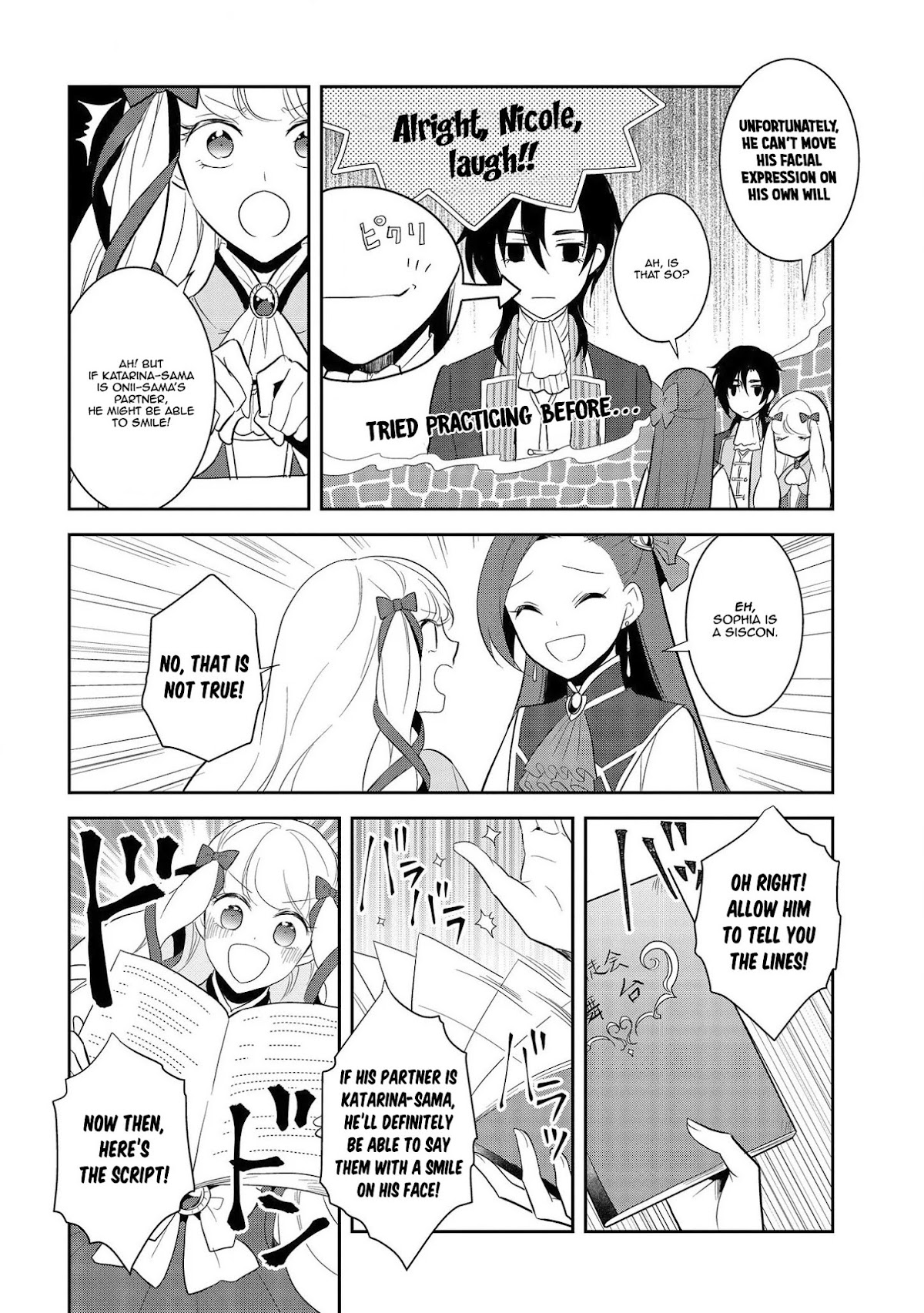 Otome Game No Hametsu Flag Shika Nai Akuyaku Reijou Ni Tensei Shite Shimatta… Chapter 24 - Page 23