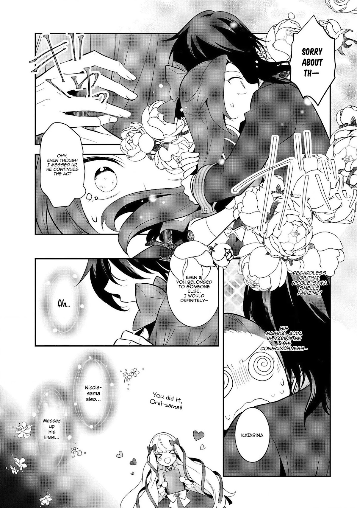 Otome Game No Hametsu Flag Shika Nai Akuyaku Reijou Ni Tensei Shite Shimatta… Chapter 24 - Page 26