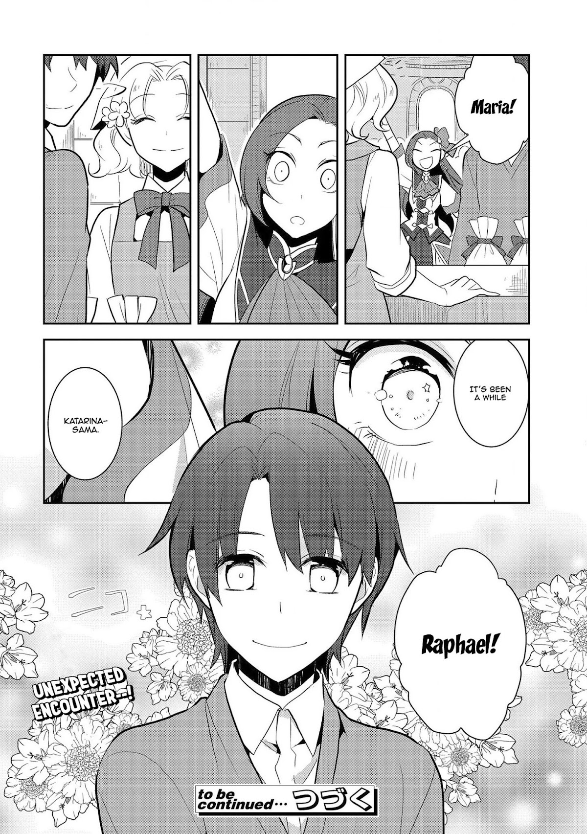 Otome Game No Hametsu Flag Shika Nai Akuyaku Reijou Ni Tensei Shite Shimatta… Chapter 24 - Page 29