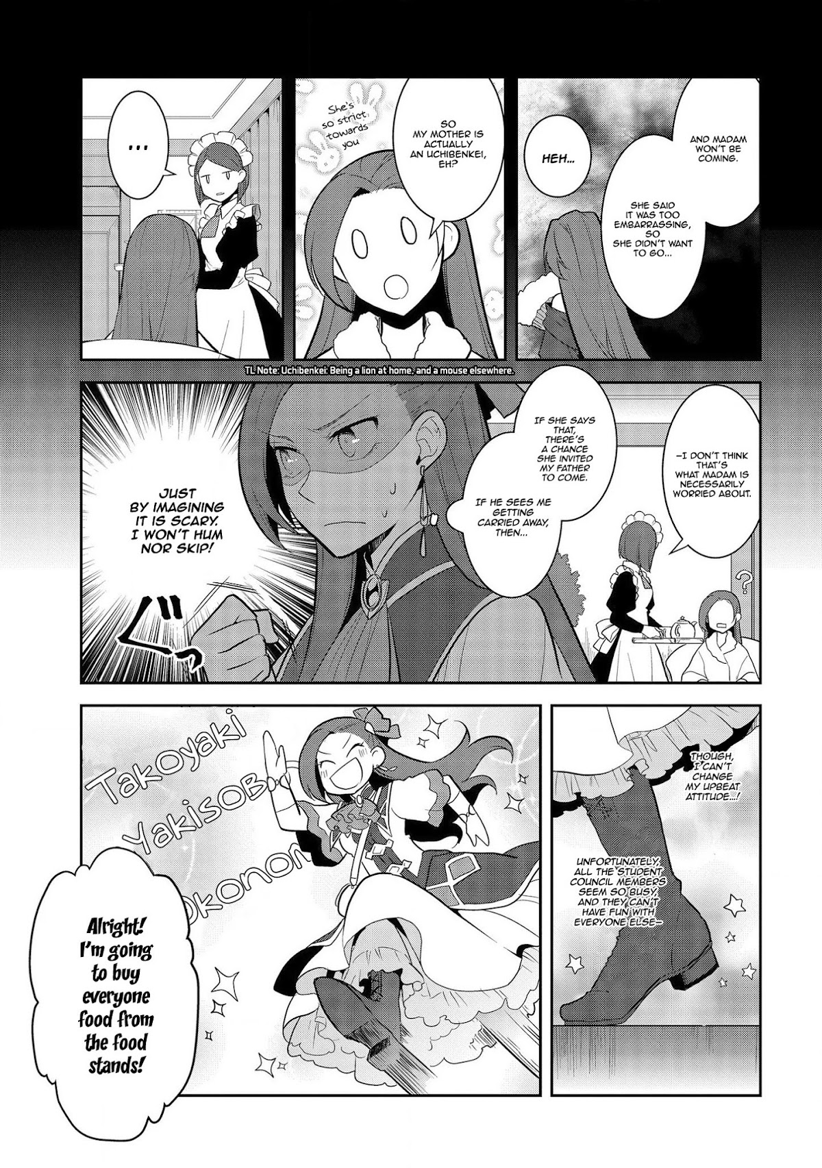 Otome Game No Hametsu Flag Shika Nai Akuyaku Reijou Ni Tensei Shite Shimatta… Chapter 24 - Page 4