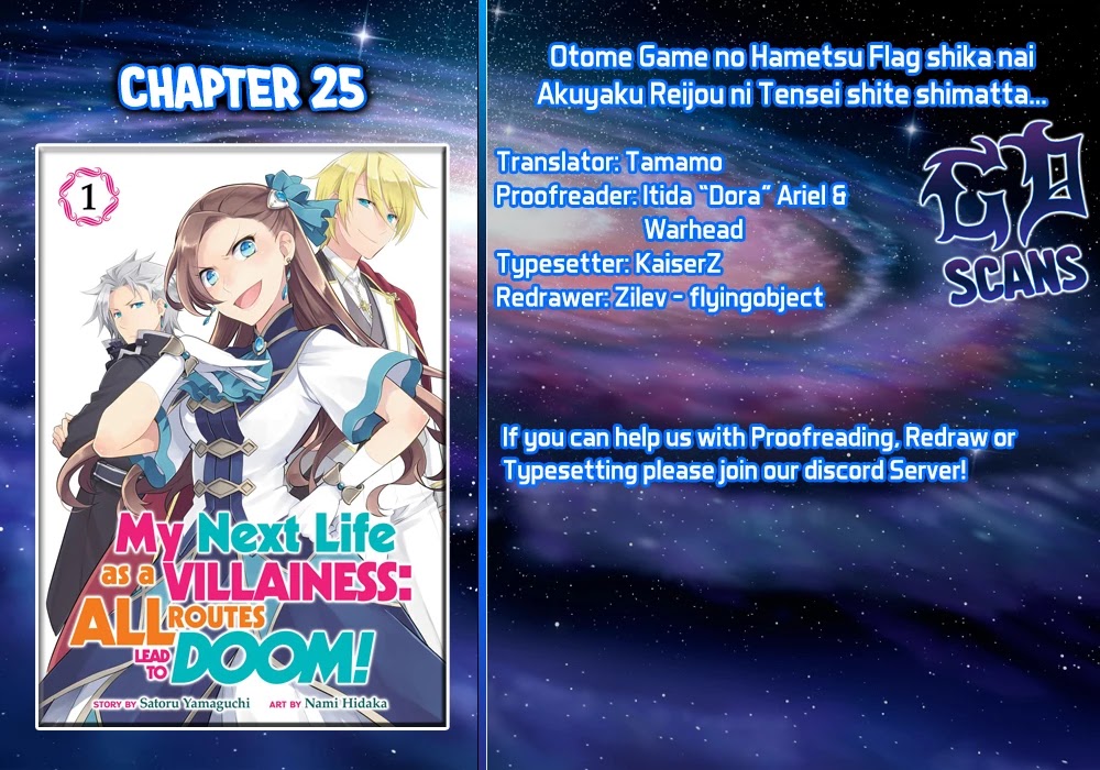 Otome Game No Hametsu Flag Shika Nai Akuyaku Reijou Ni Tensei Shite Shimatta… Chapter 25 - Page 1